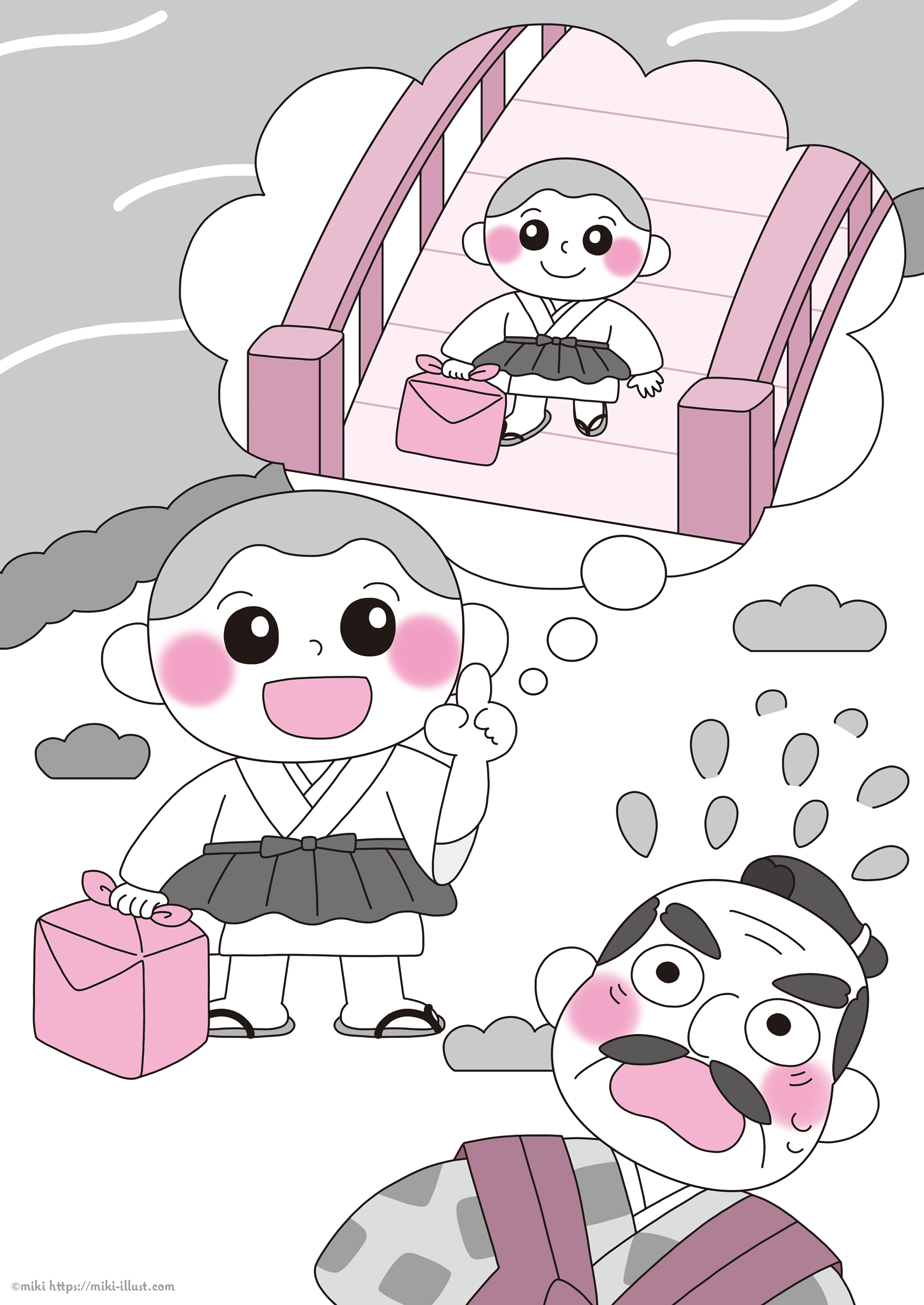 一休さん