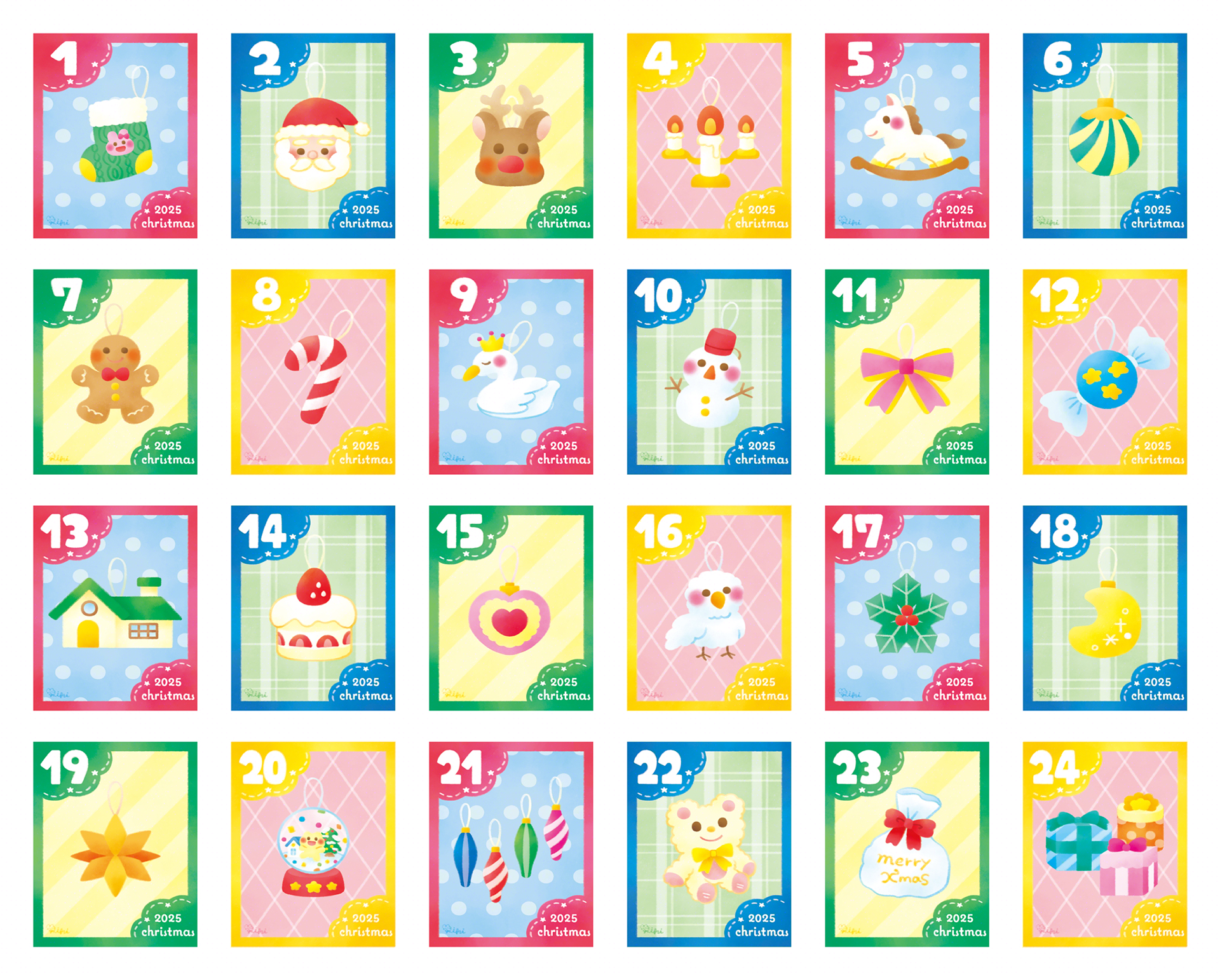 アドベントカレンダー