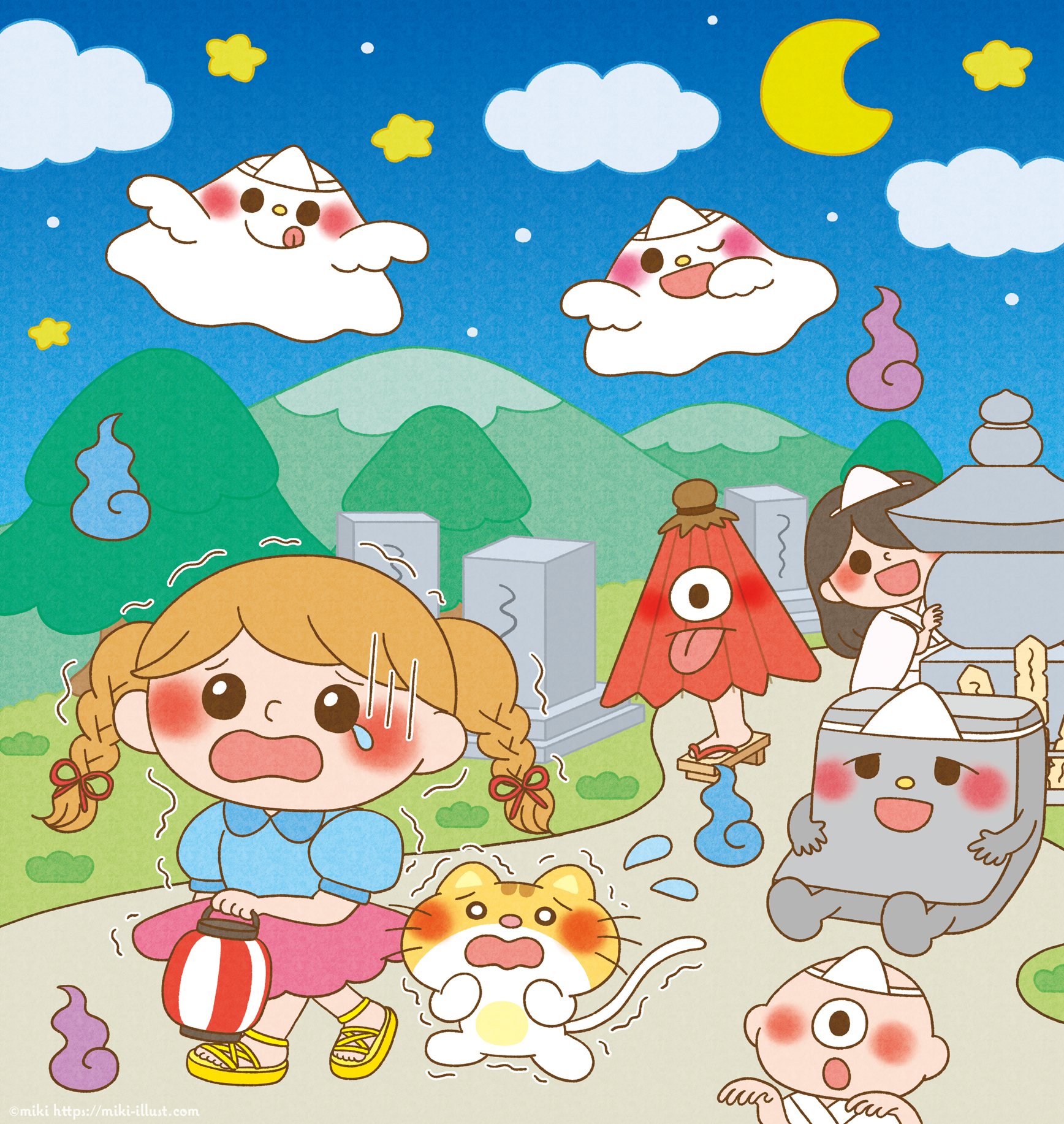 「たっぷりわくわく!まちがいさがしタイムVol.10」(マイウェイ出版株式会社)