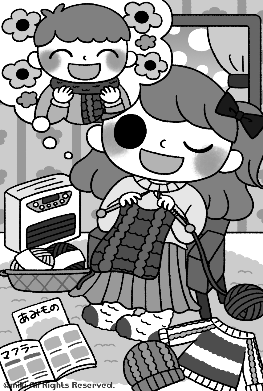 「懸賞まちがいさがしマガジンVol.25」(株式会社大創出版)