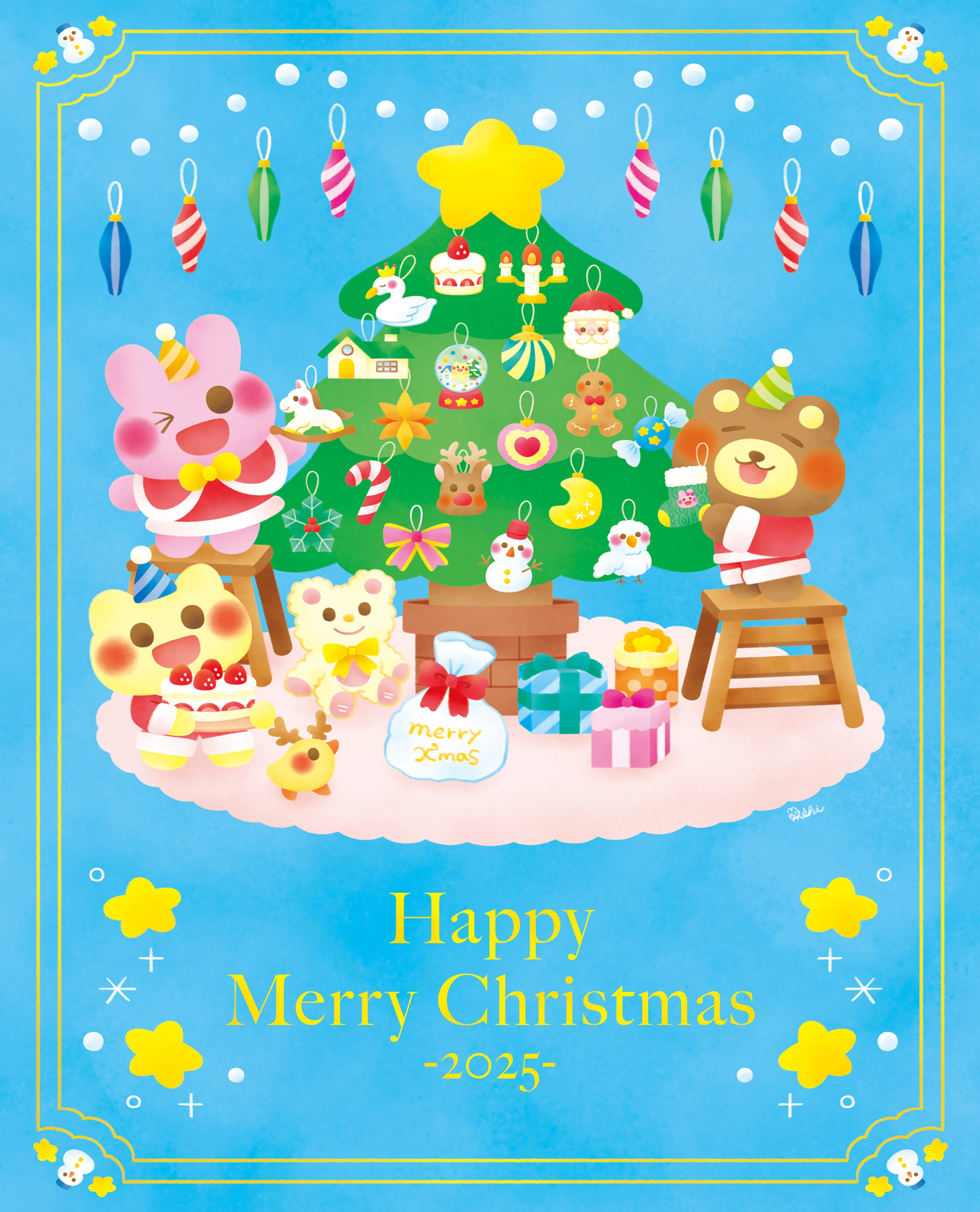 Happy Merry Christmas