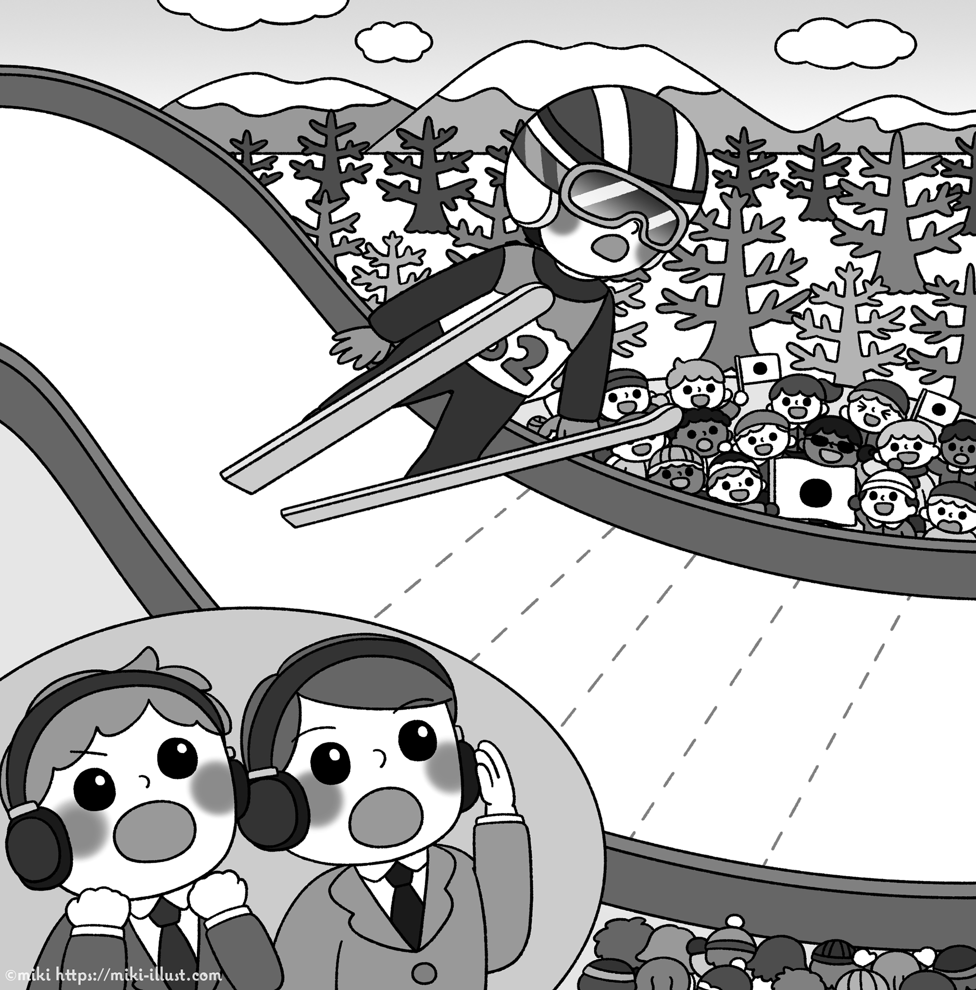 「レディースアロー&スケルトン2月号」(株式会社コスミック出版)