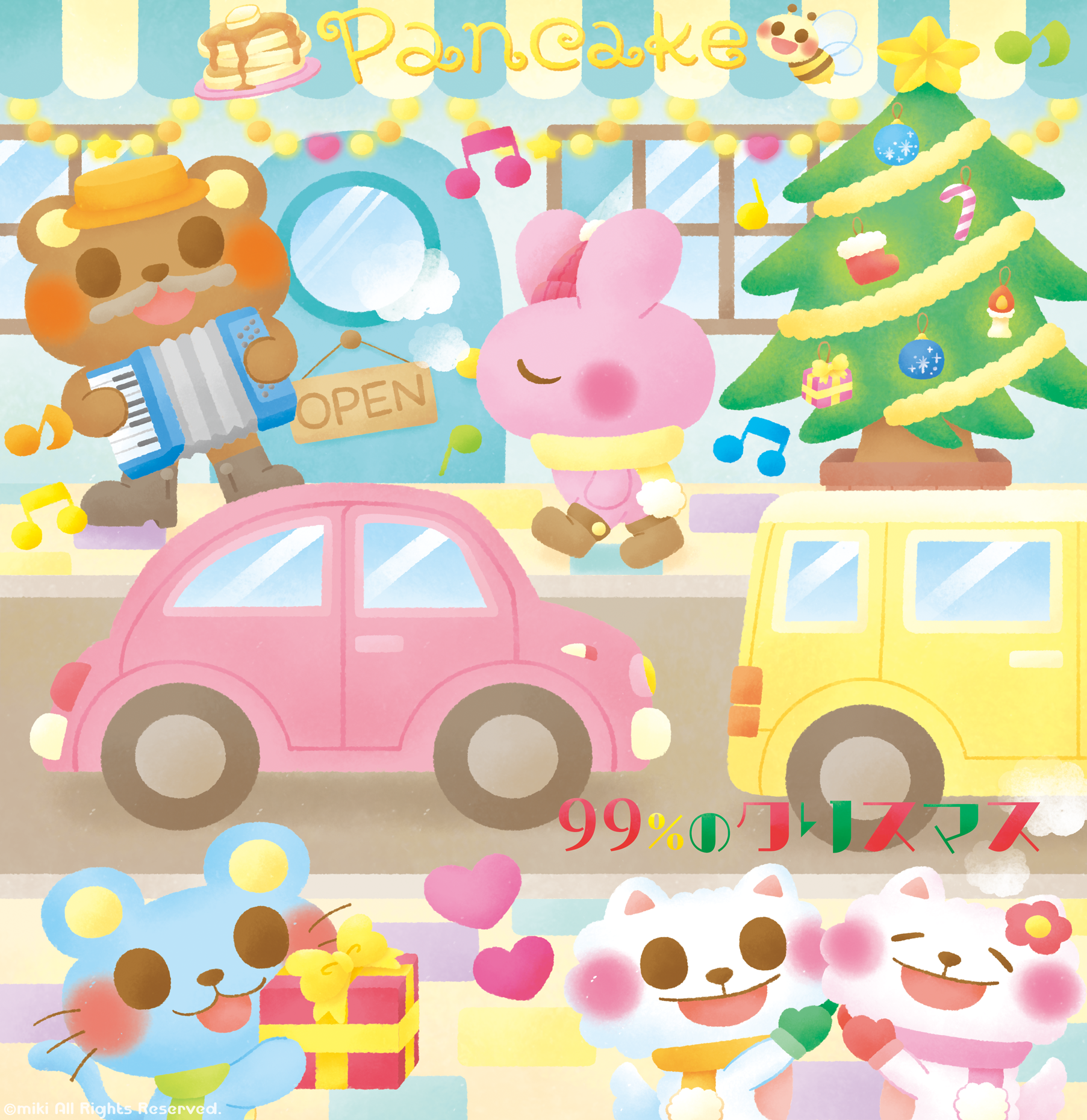 99%のクリスマス A面
