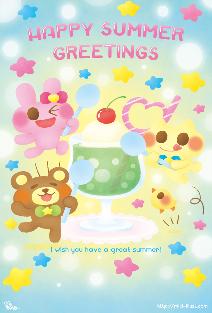 HAPPY SUMMER CARD