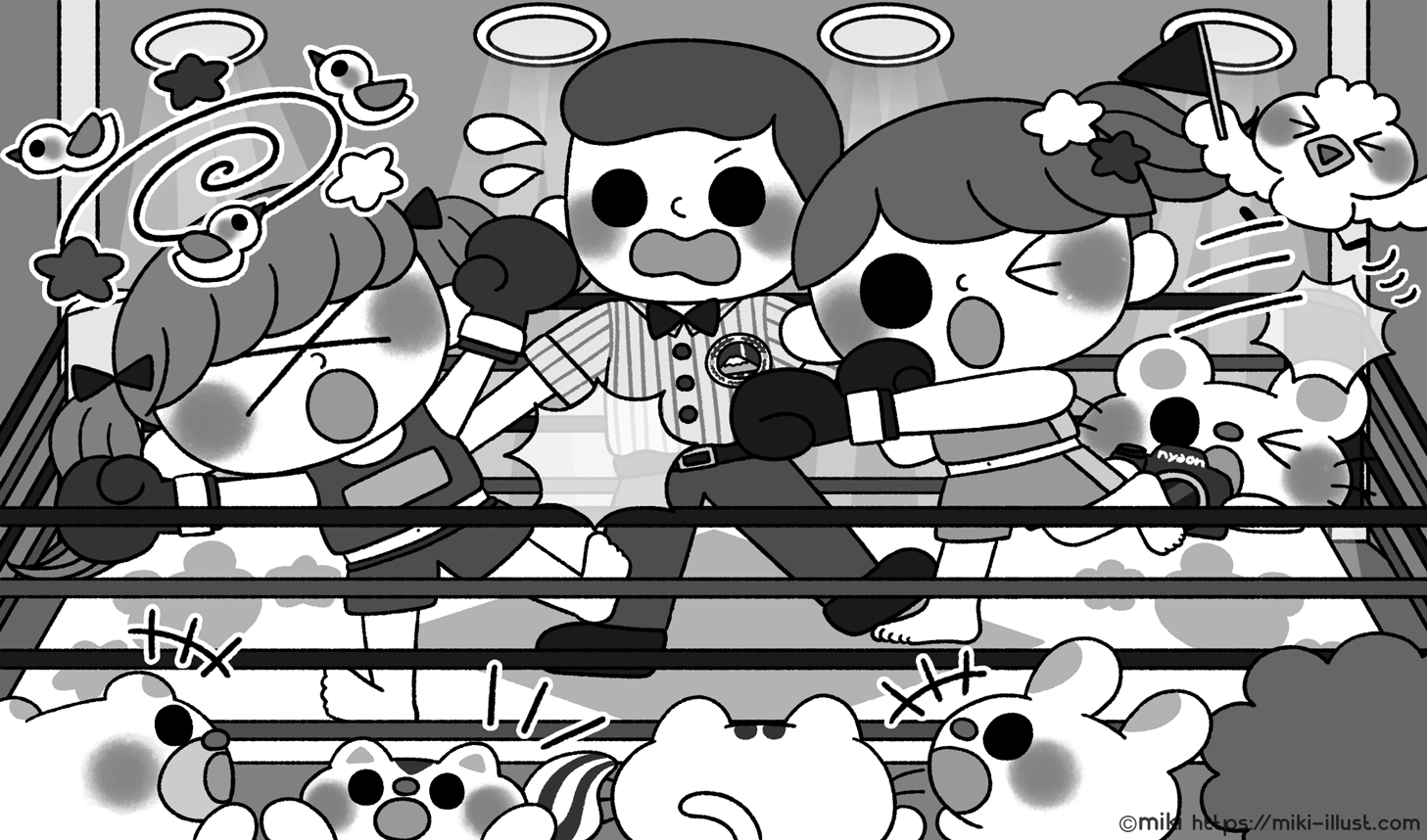 「みつけて楽しい!まちがいさがしフレンズ8月号」(株式会社晋遊舎)