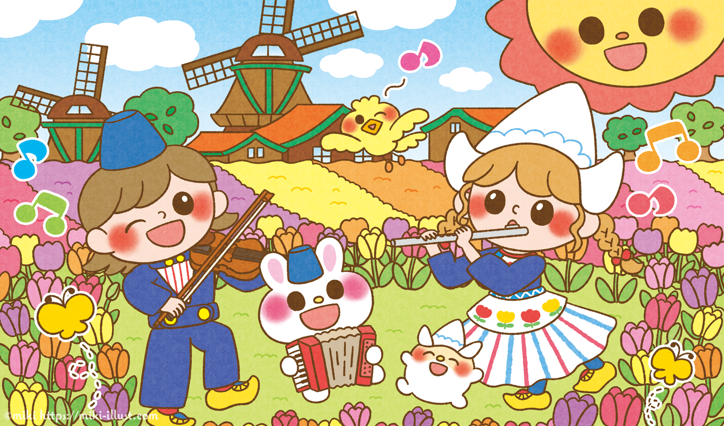 「難問まちがいさがしフレンズVol.11」(株式会社晋遊舎)