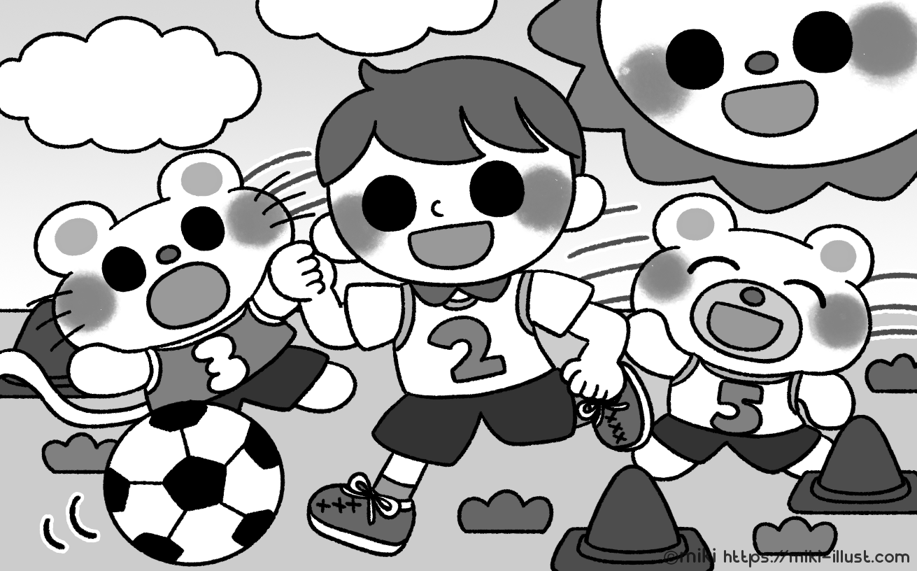 「みつけて楽しい!まちがいさがしフレンズ2月号」(株式会社晋遊舎)