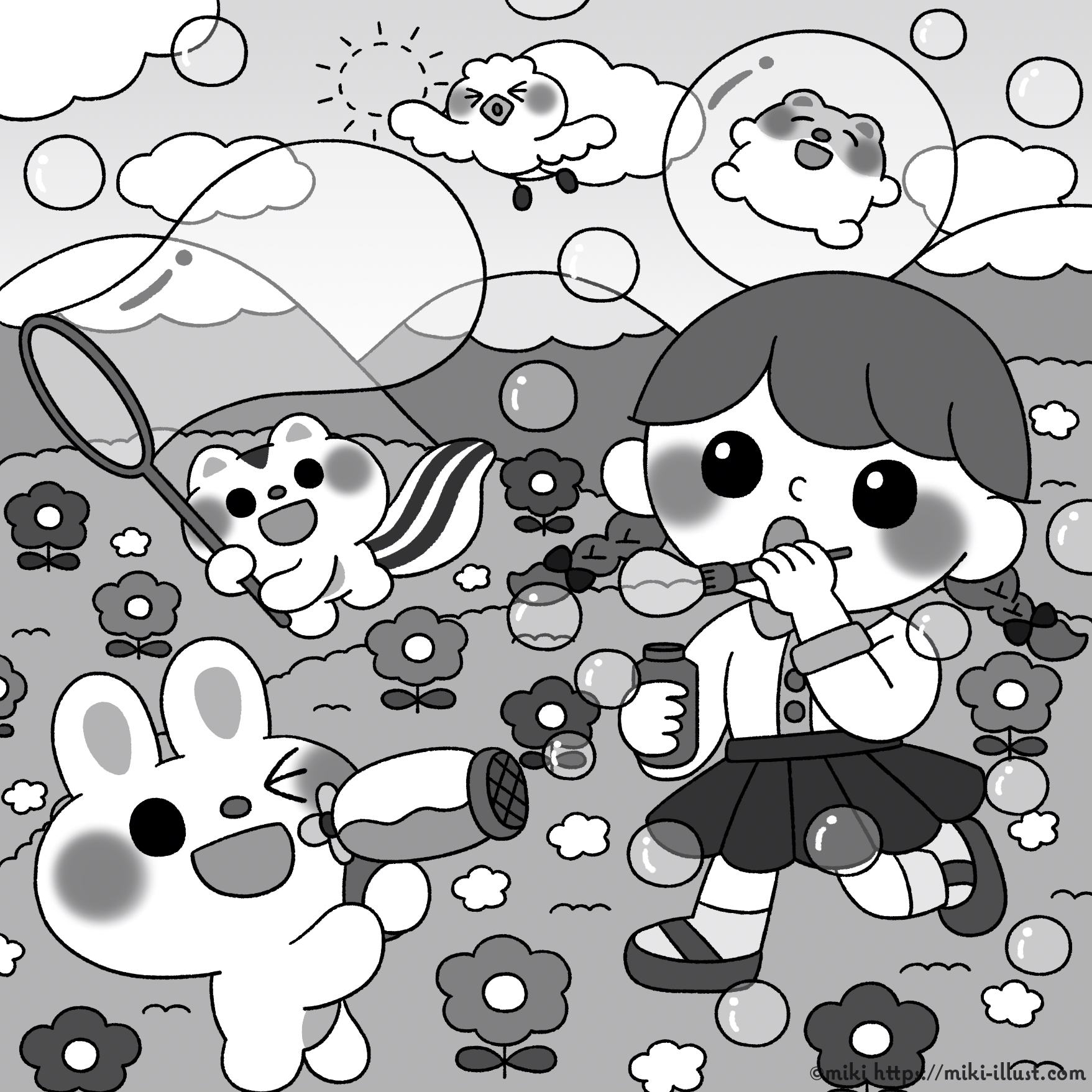 「難問まちがいさがしフレンズVol.16」(株式会社晋遊舎)