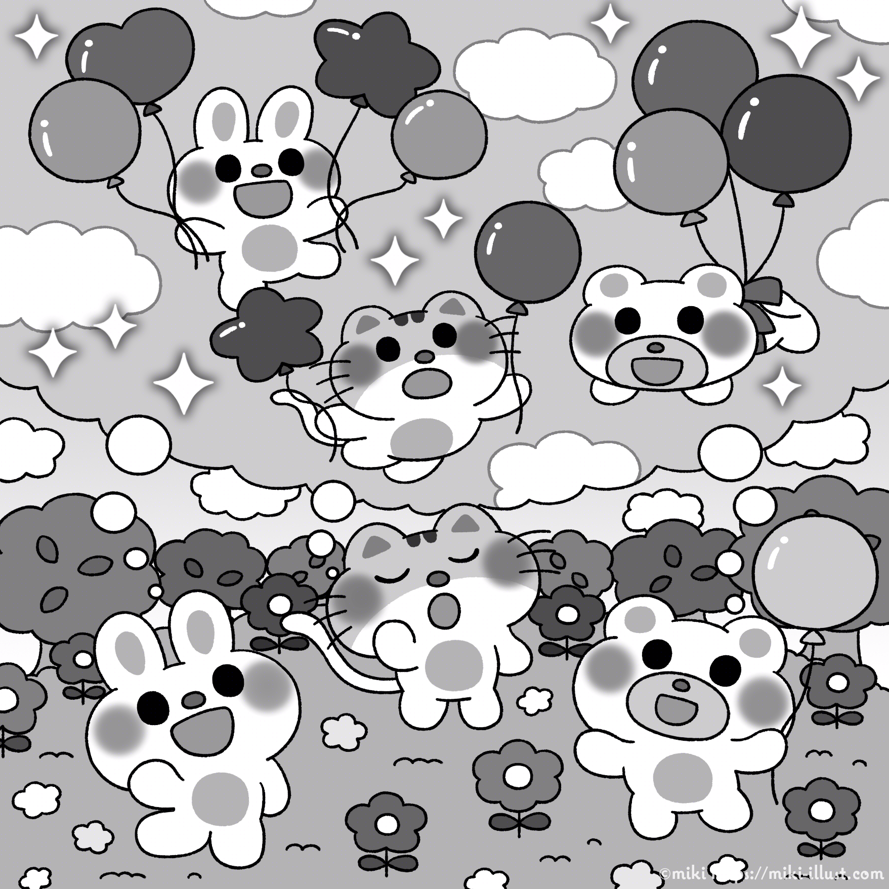 「難問まちがいさがしフレンズVol.16」(株式会社晋遊舎)