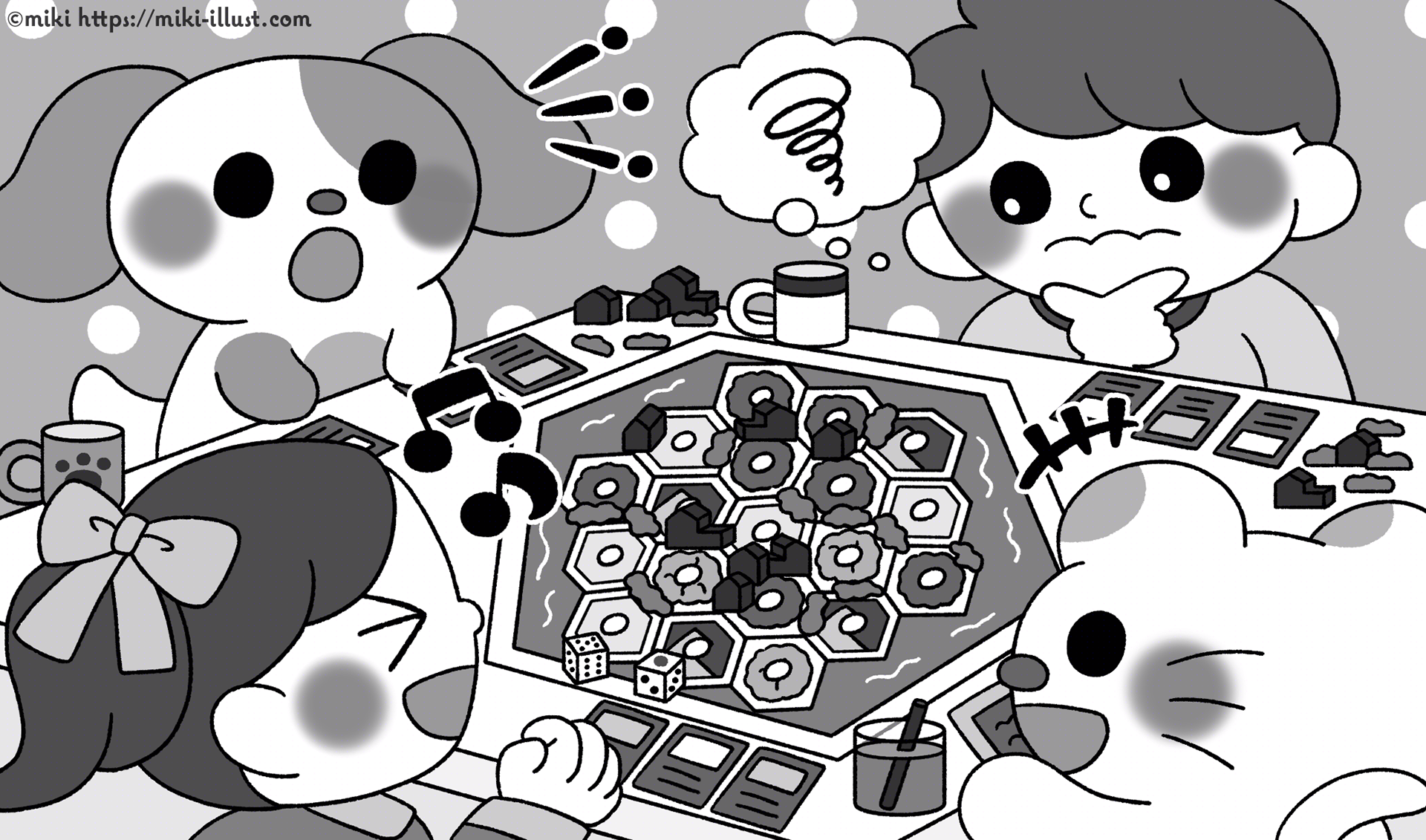 「難問まちがいさがしフレンズVol.16」(株式会社晋遊舎)