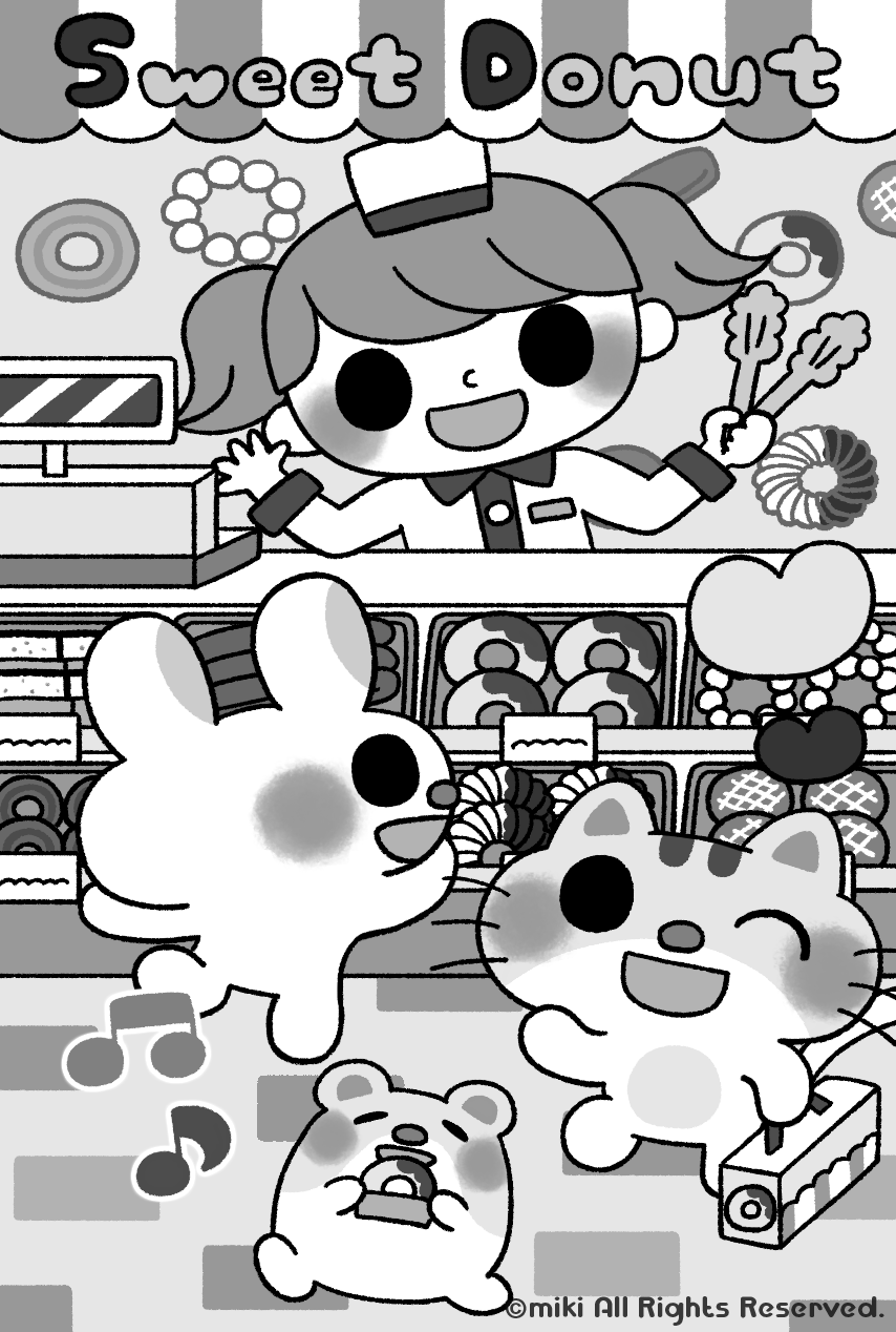 「懸賞まちがいさがしマガジンVol.21」(株式会社大創出版)