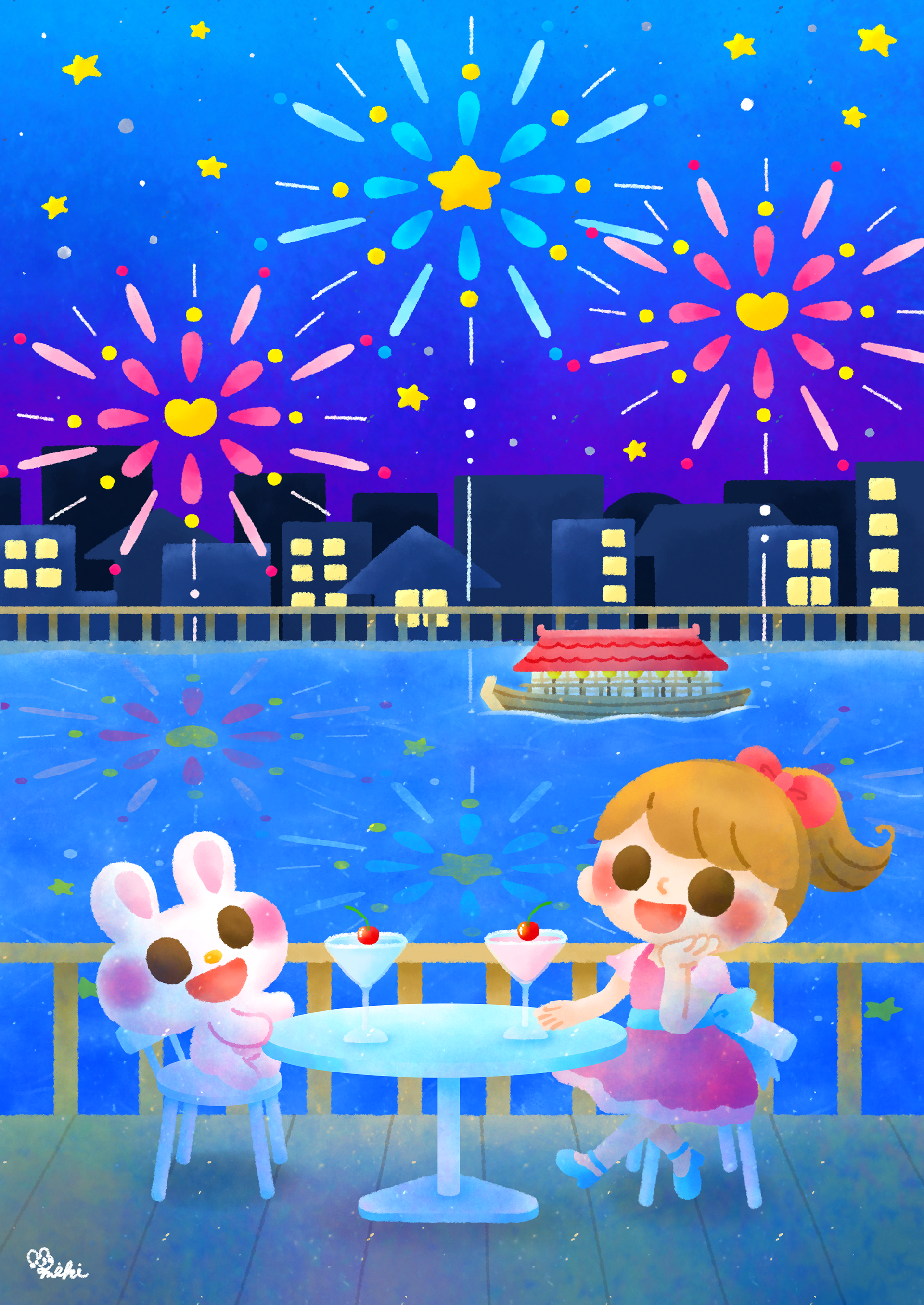 カンパイ☆
