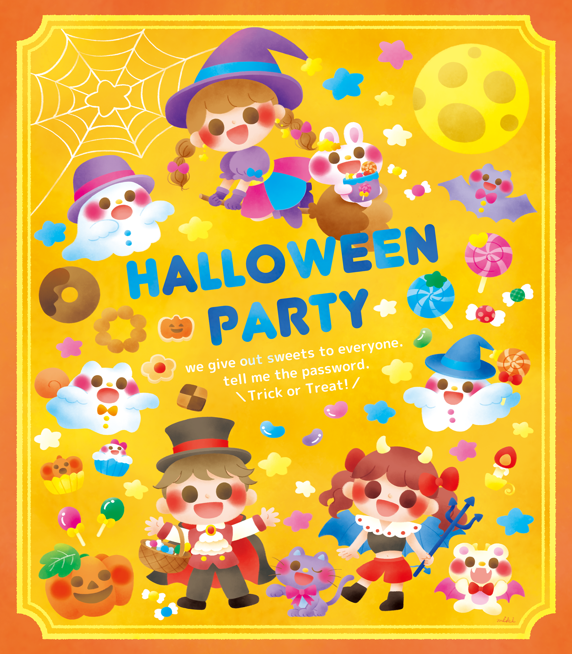 HALLOWEEN PARTY