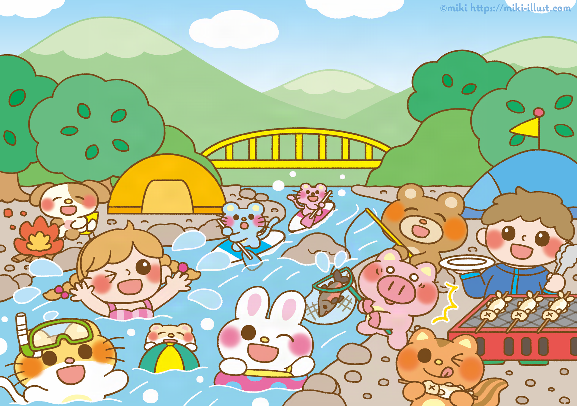 「まちがいさがしファミリー4月号」(株式会社大洋図書)