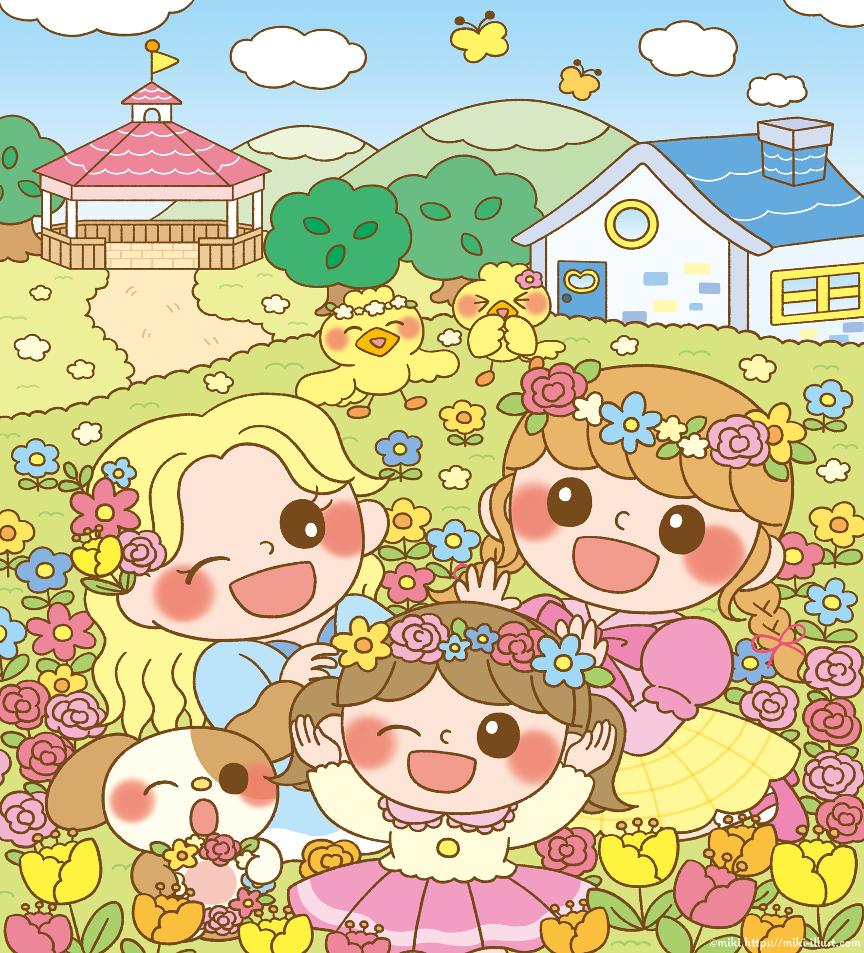 「難問まちがいさがしフレンズVol.14」(株式会社晋遊舎)