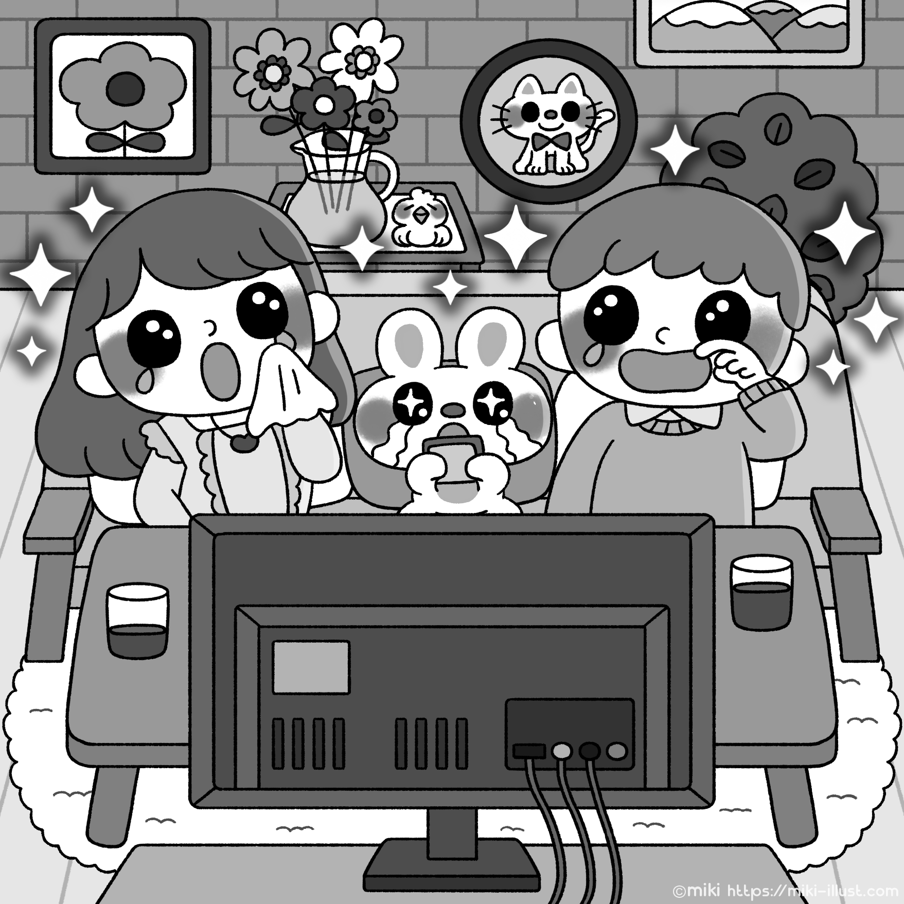 「みつけて楽しい!まちがいさがしフレンズ11月号」(株式会社晋遊舎)