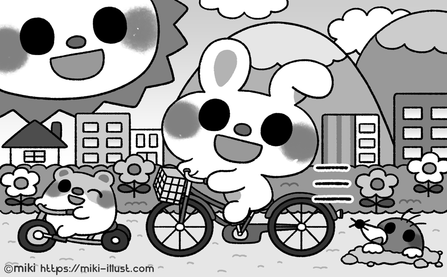 「みつけて楽しい！まちがいさがしフレンズ2月号」(株式会社晋遊舎)