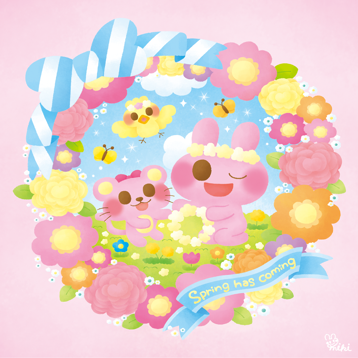 花かんむり作ったよ