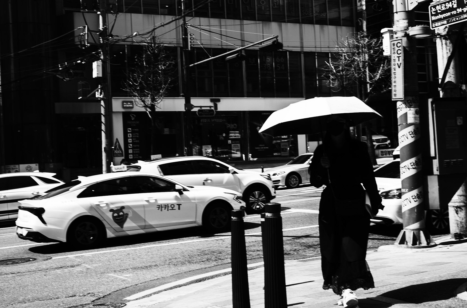 Anon in the afternoon