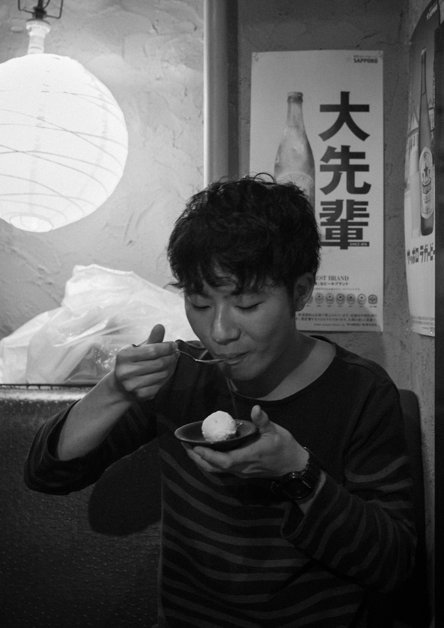 本当は超同輩