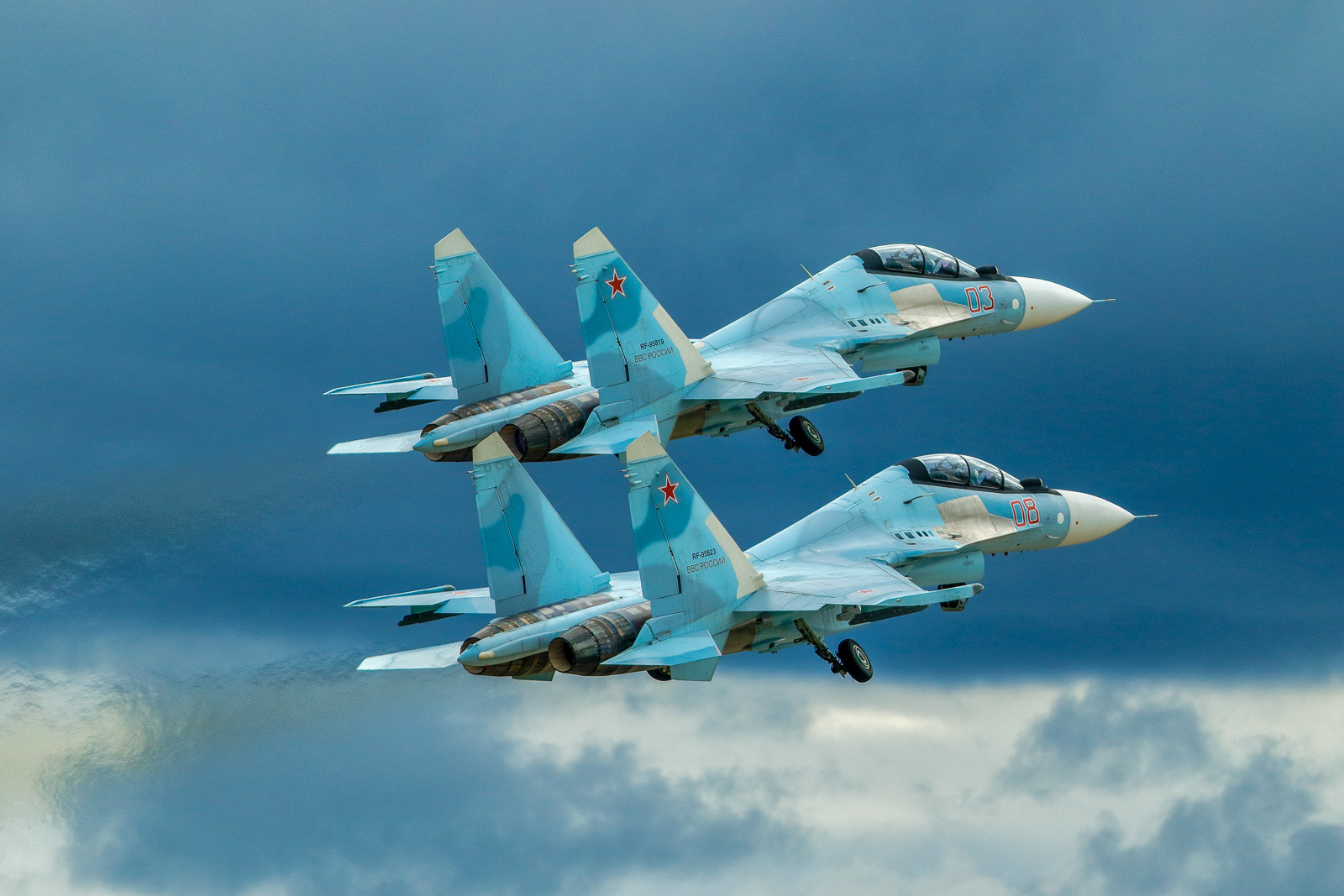 Kubinka AFB
