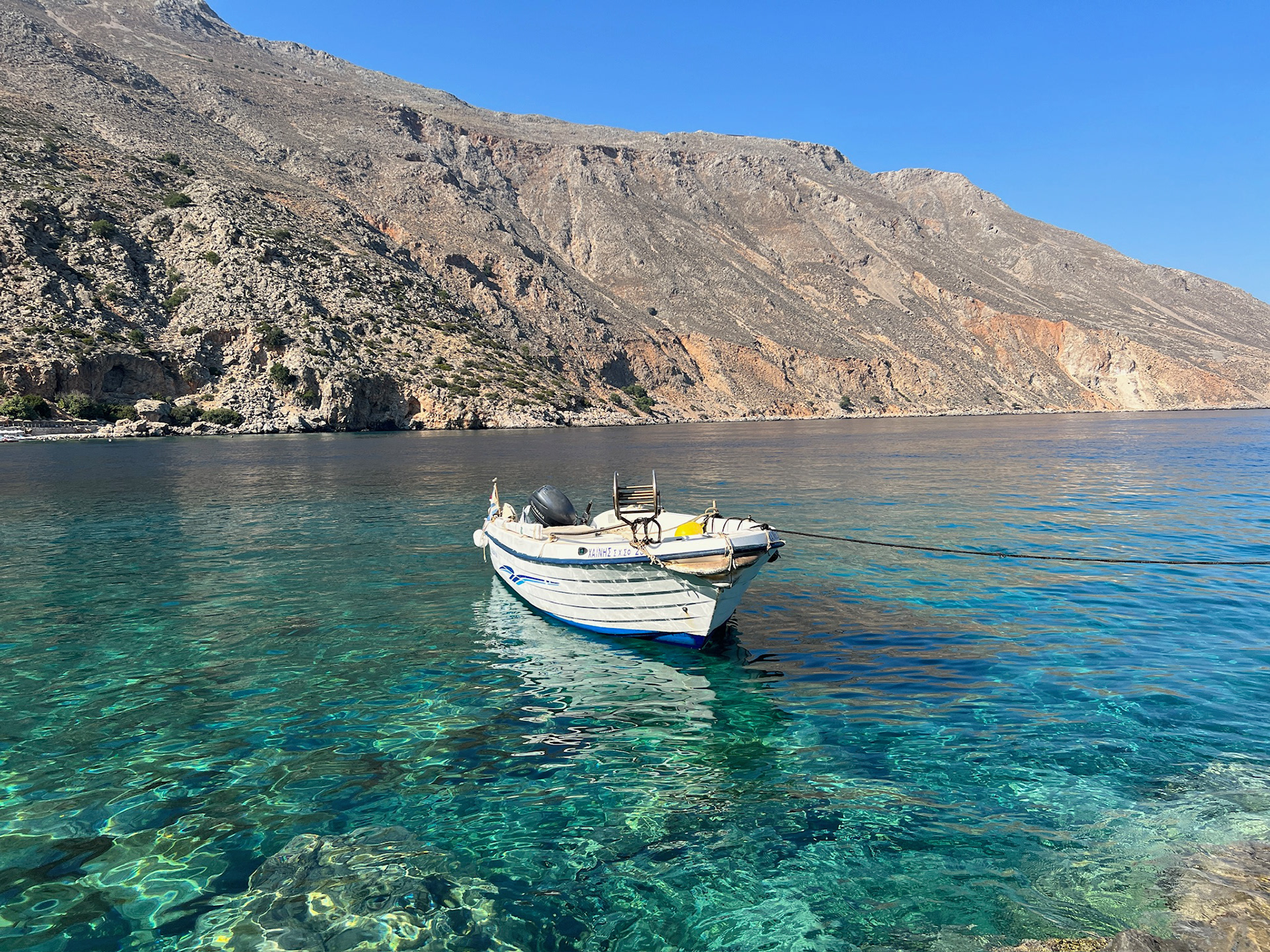 Loutro, Crete