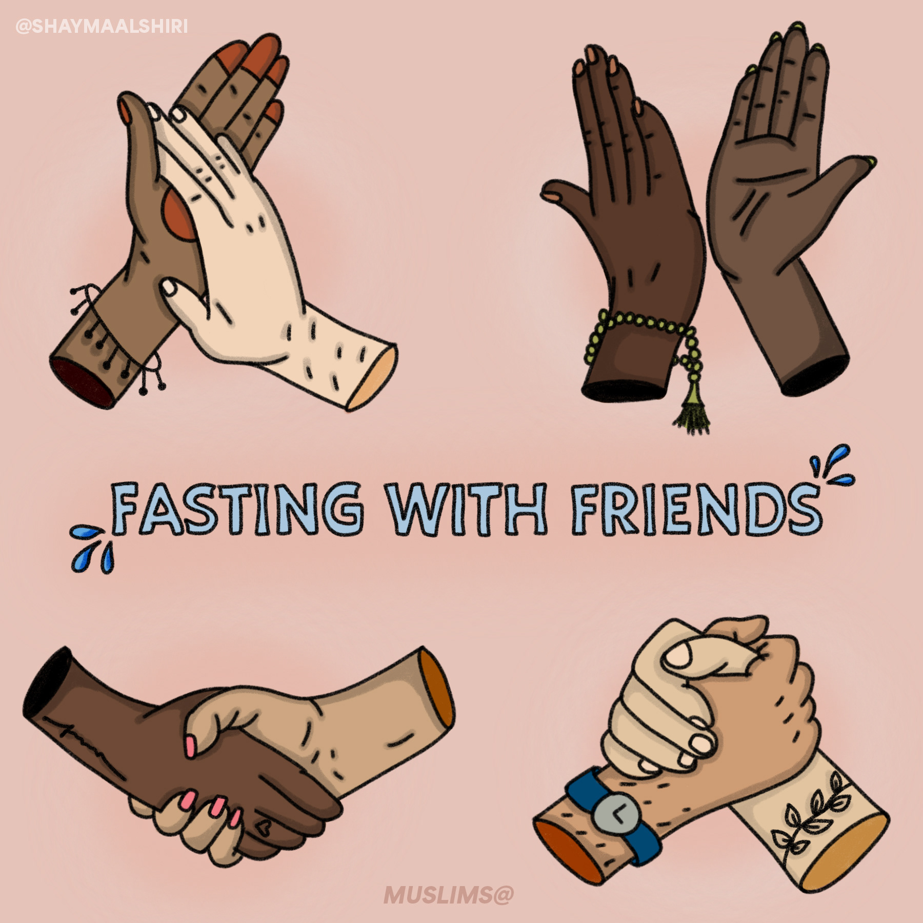 A graphic to invite friends to fast alongside Muslims during Ramadan.