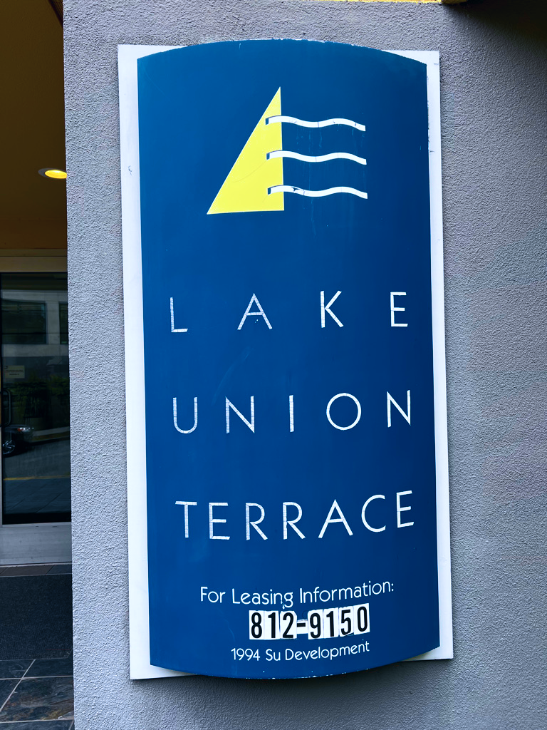 Previous Lake Union Terrace Signage