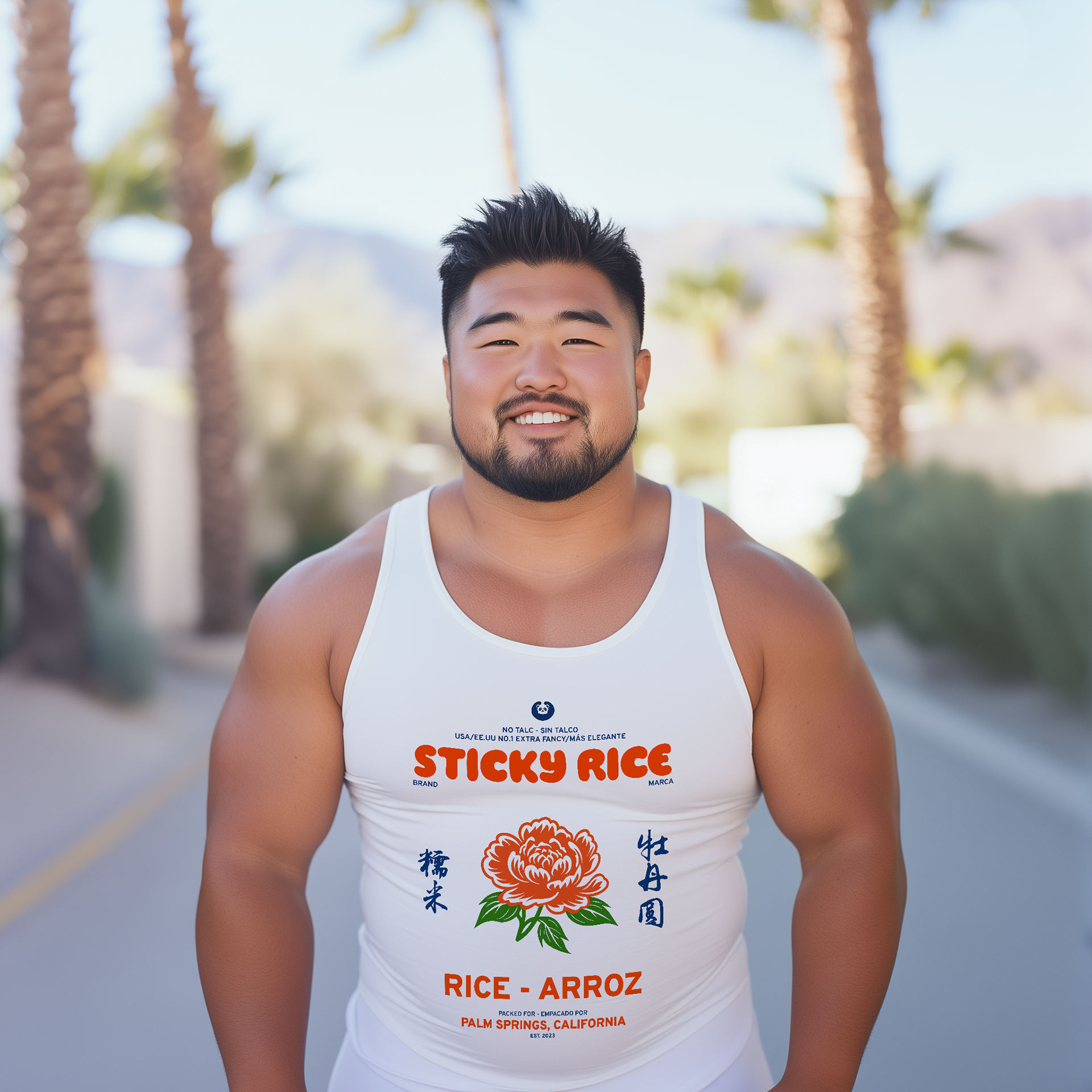 Sticky Rice 2024 Shirt I