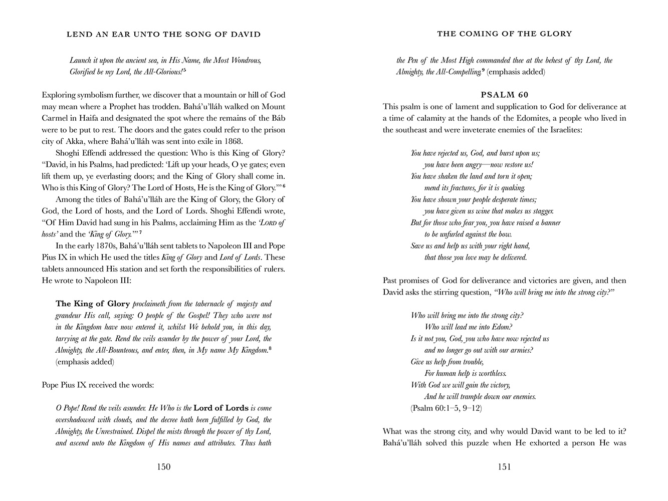 Standard chapter spread with scripture quote