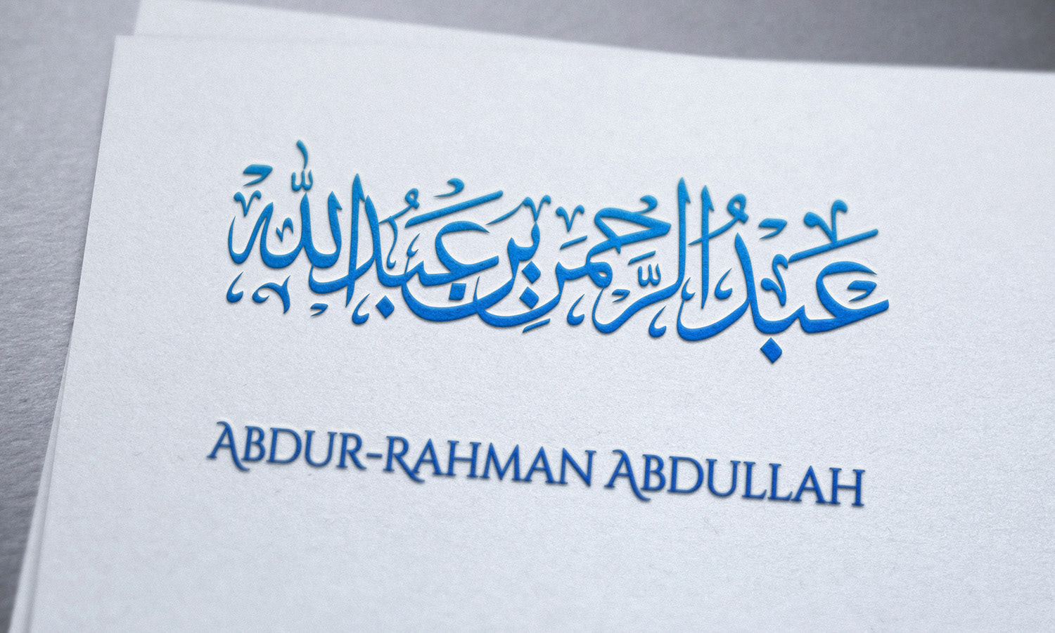 Arabic and English Calligraphy Logo Design