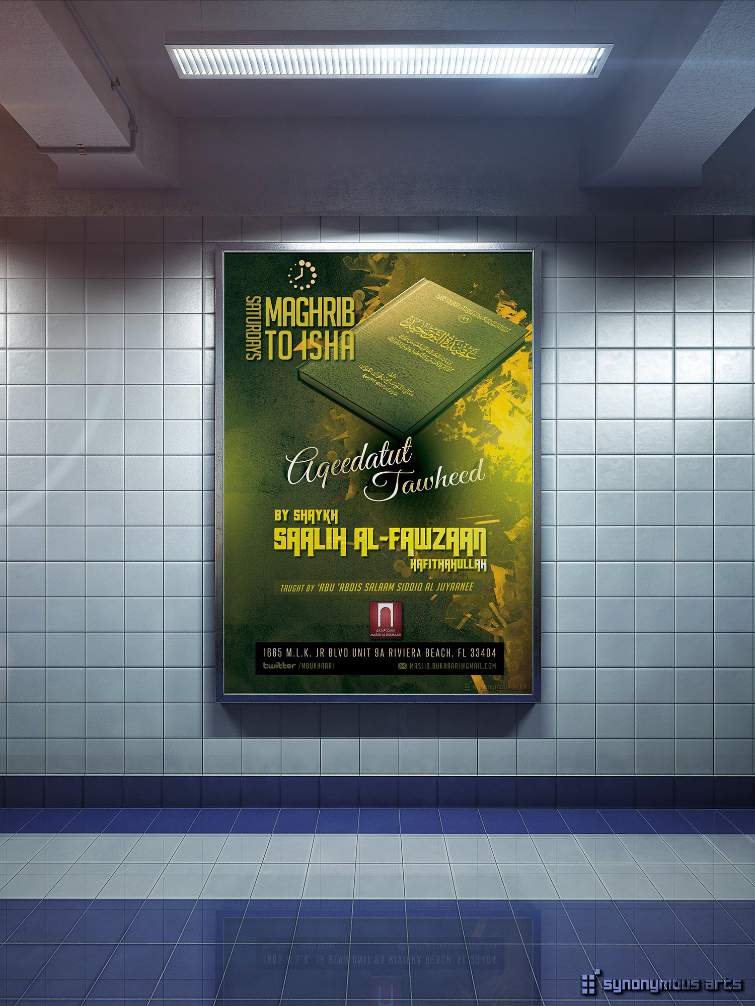 white big vertical poster on metro station