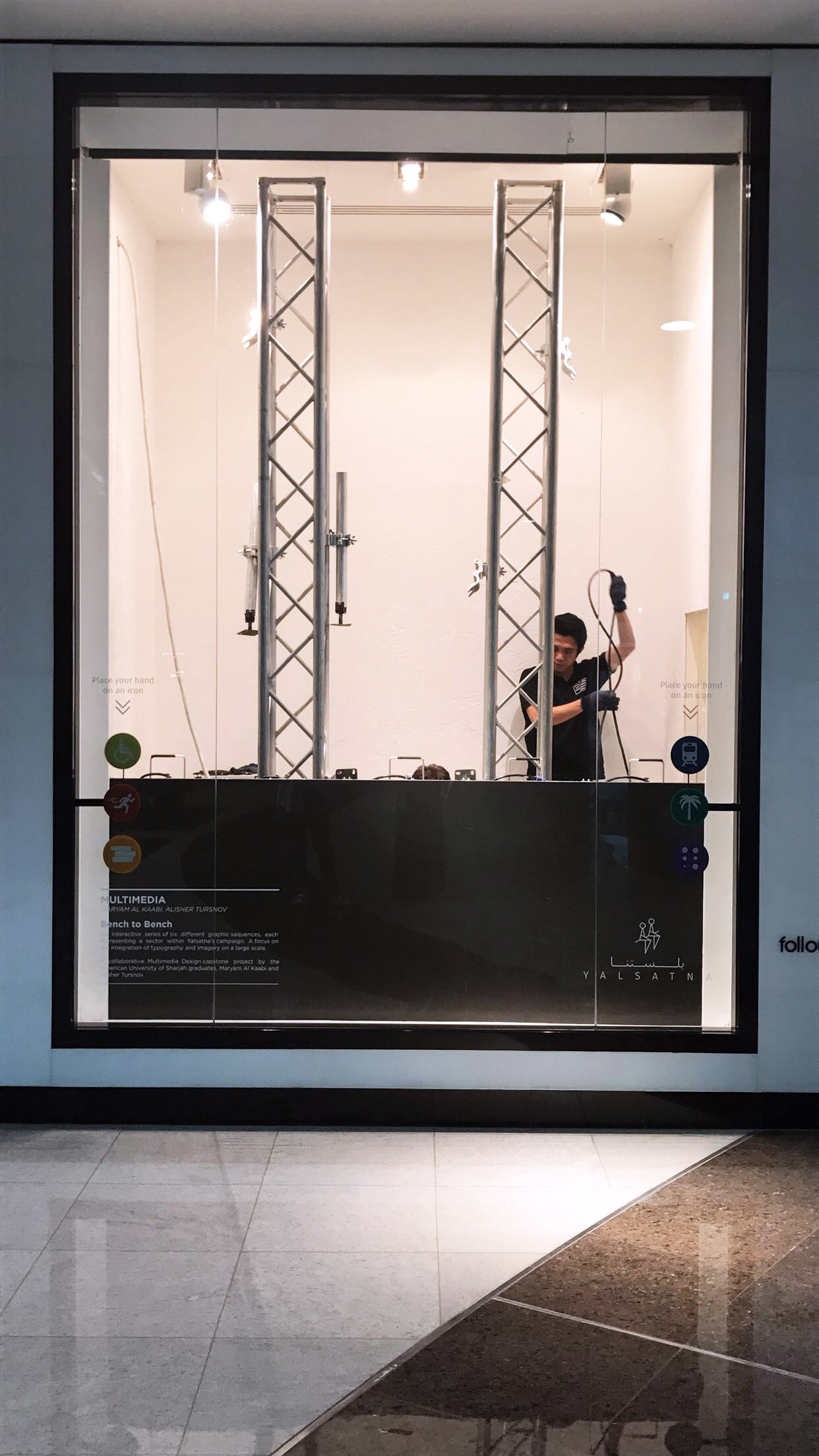 Window Display Installation in Dubai Mall