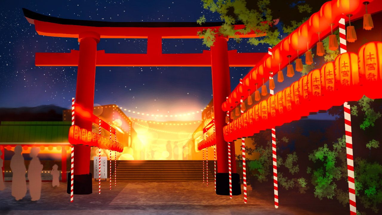 Torii