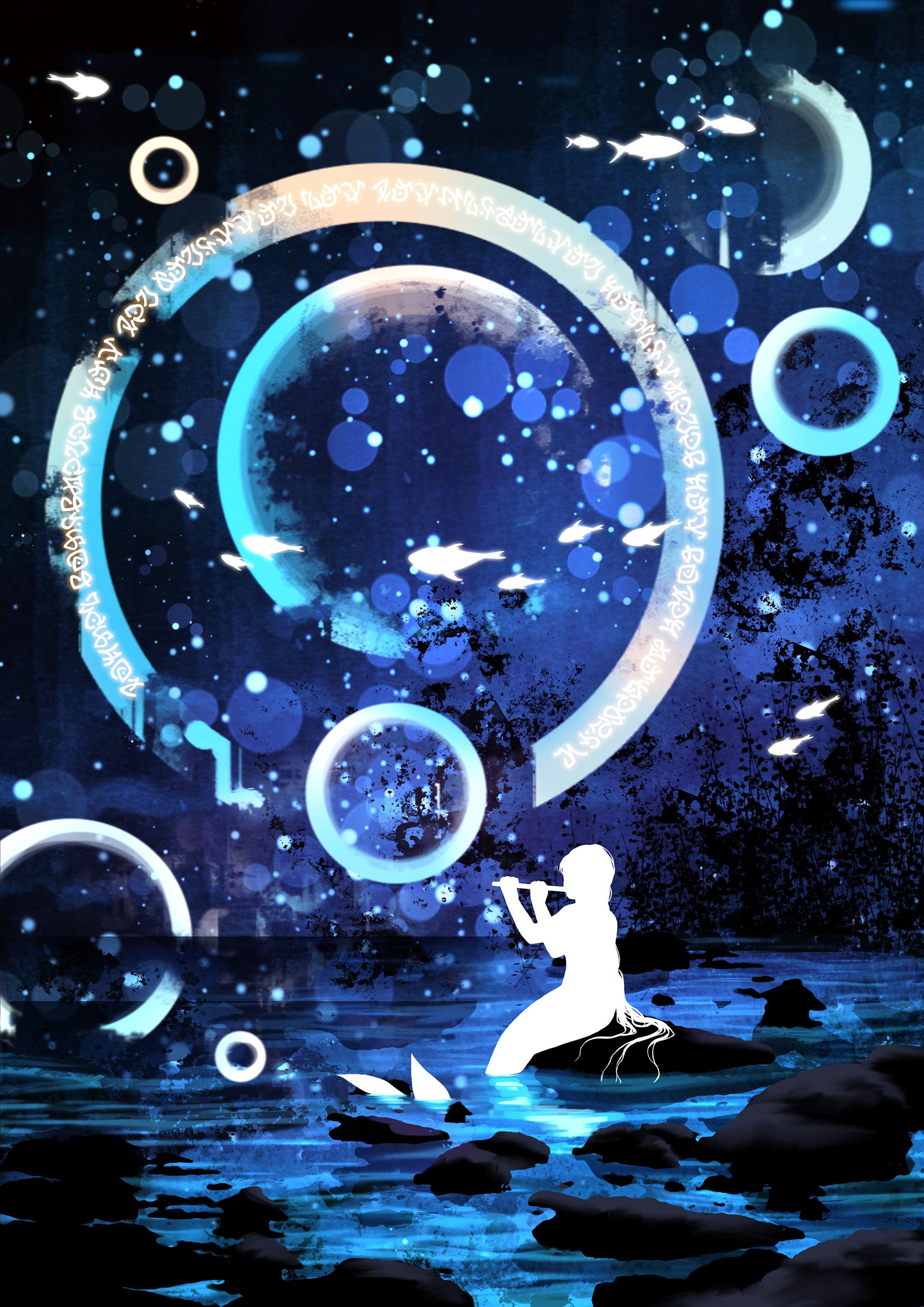 Gates of Atlantis