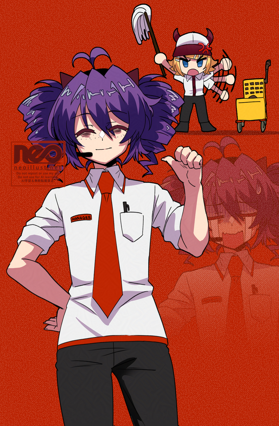 "MINIMUM RAGE" Key Visual
