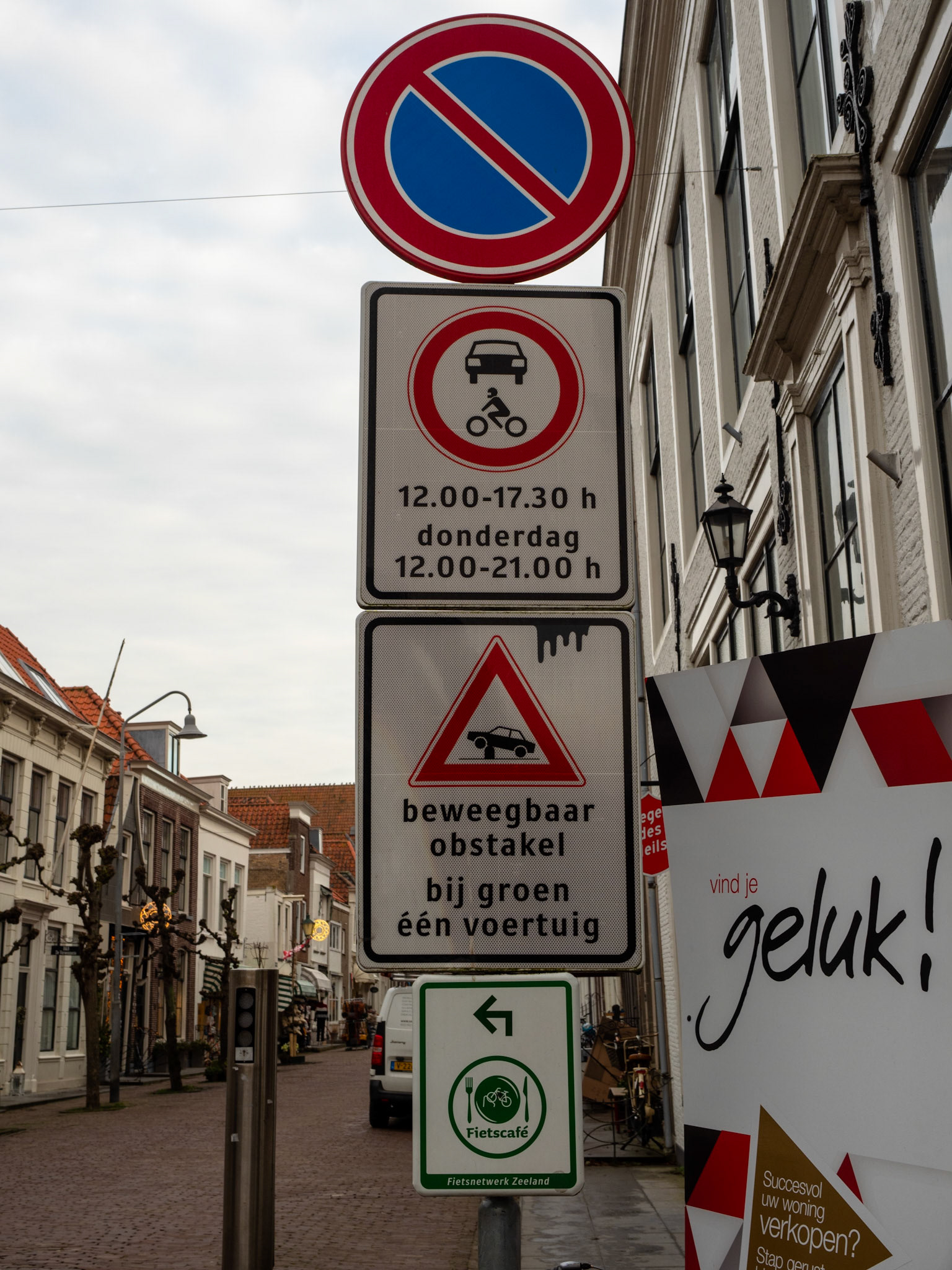 Zierikzee