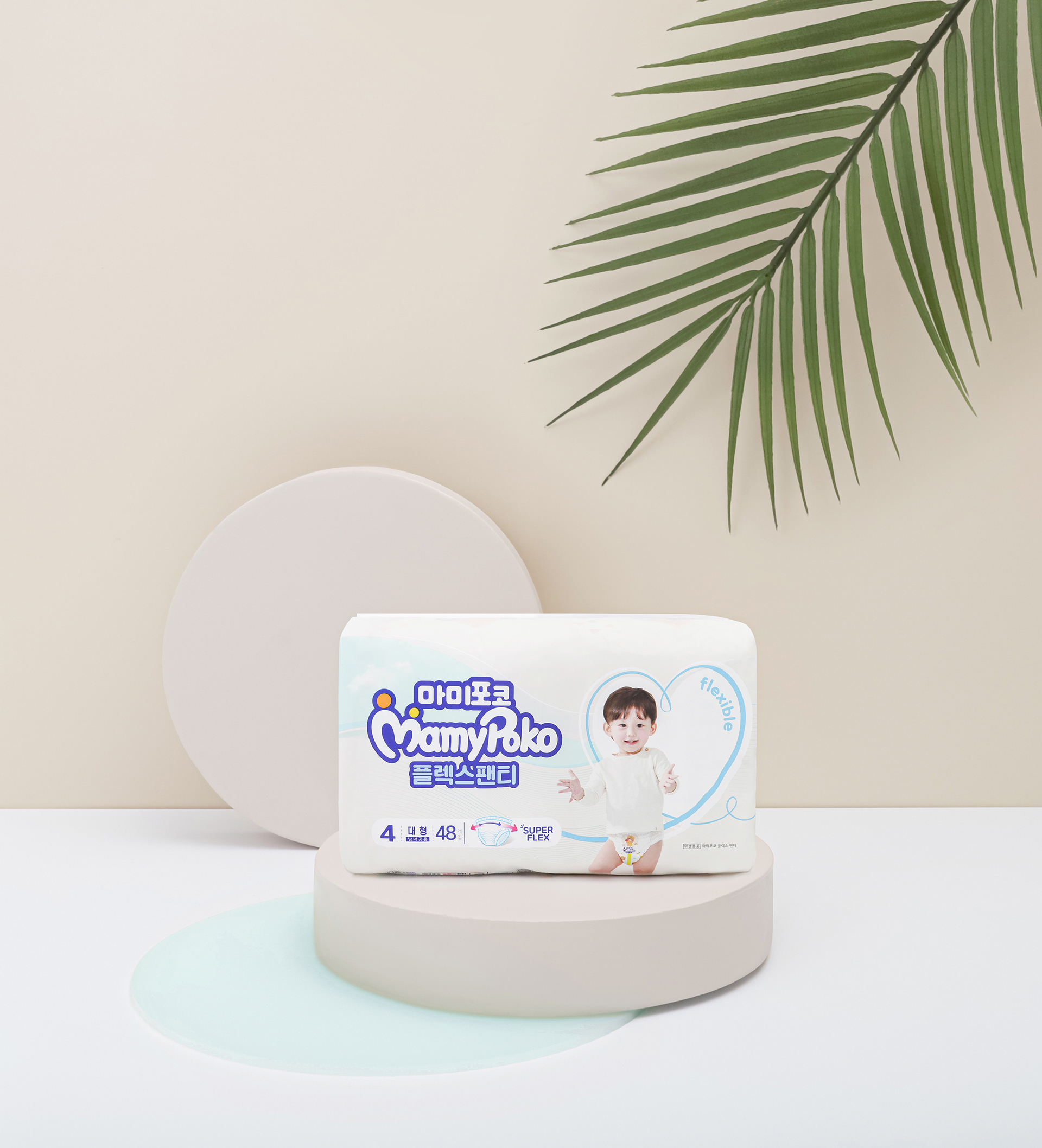 합성 작업한 결과물