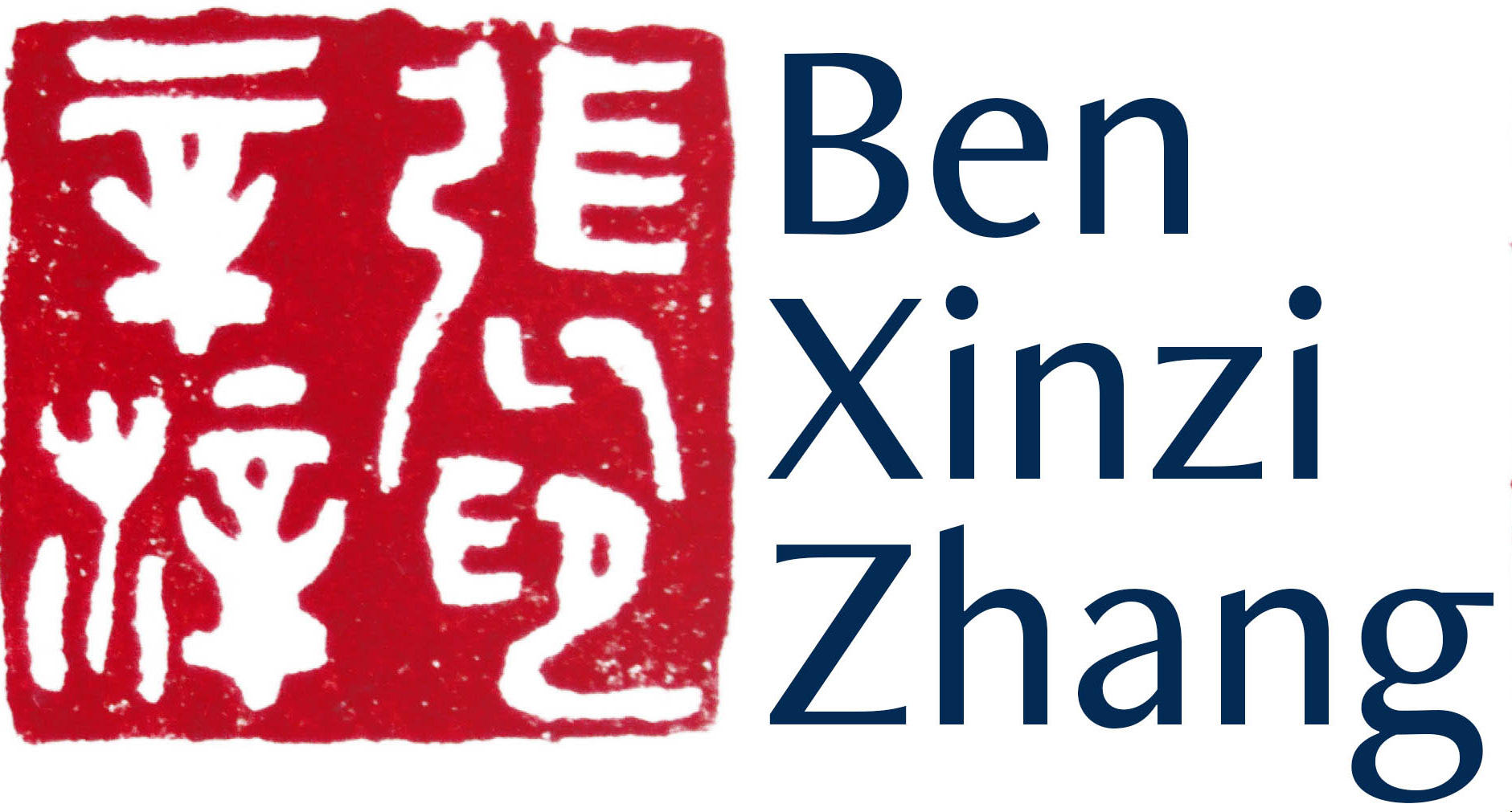 Ben Xinzi Zhang