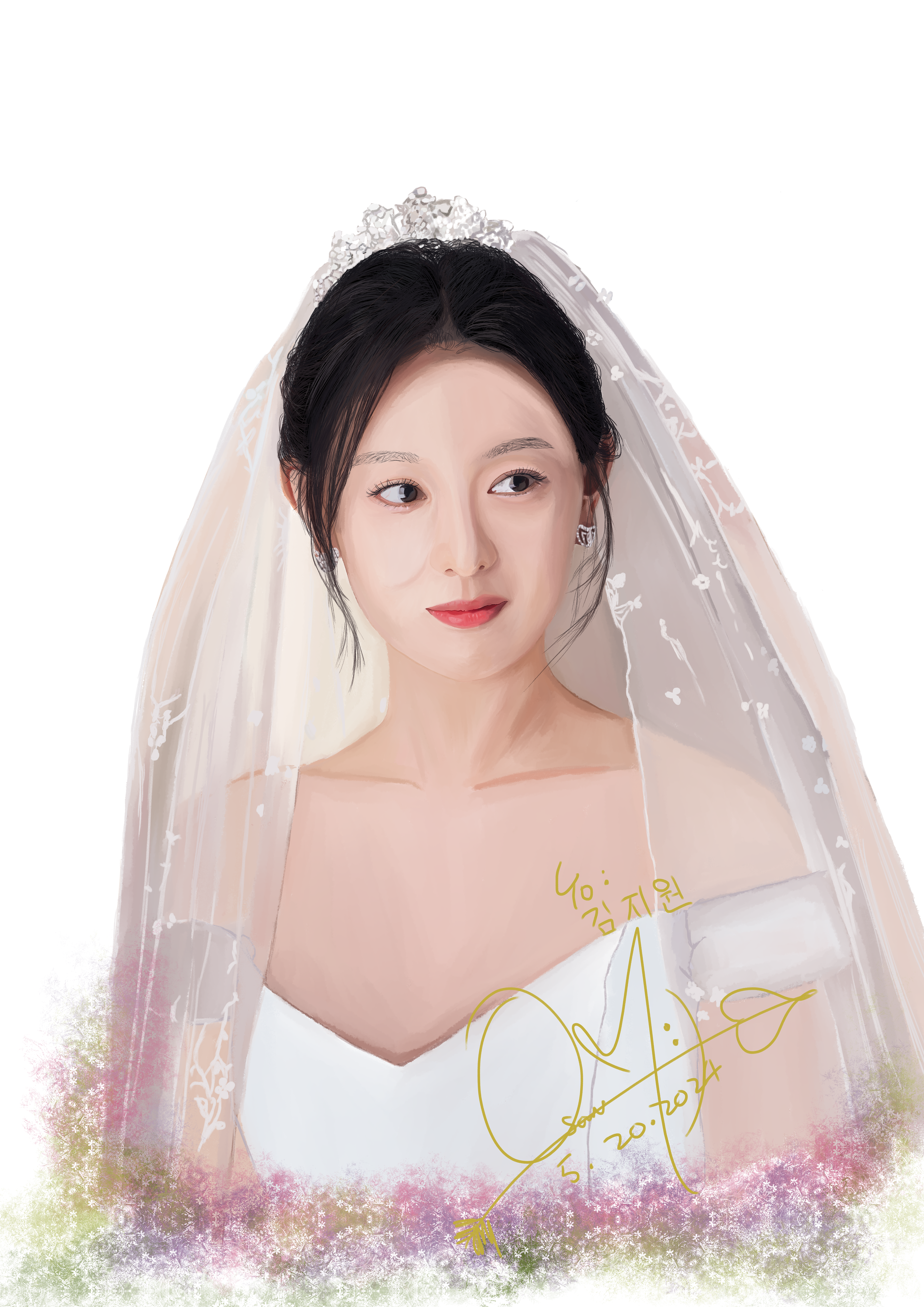 Kim Ji Won 05202024 (QOT)