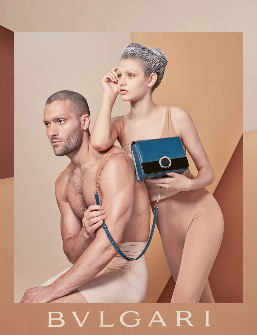 BVLGARI