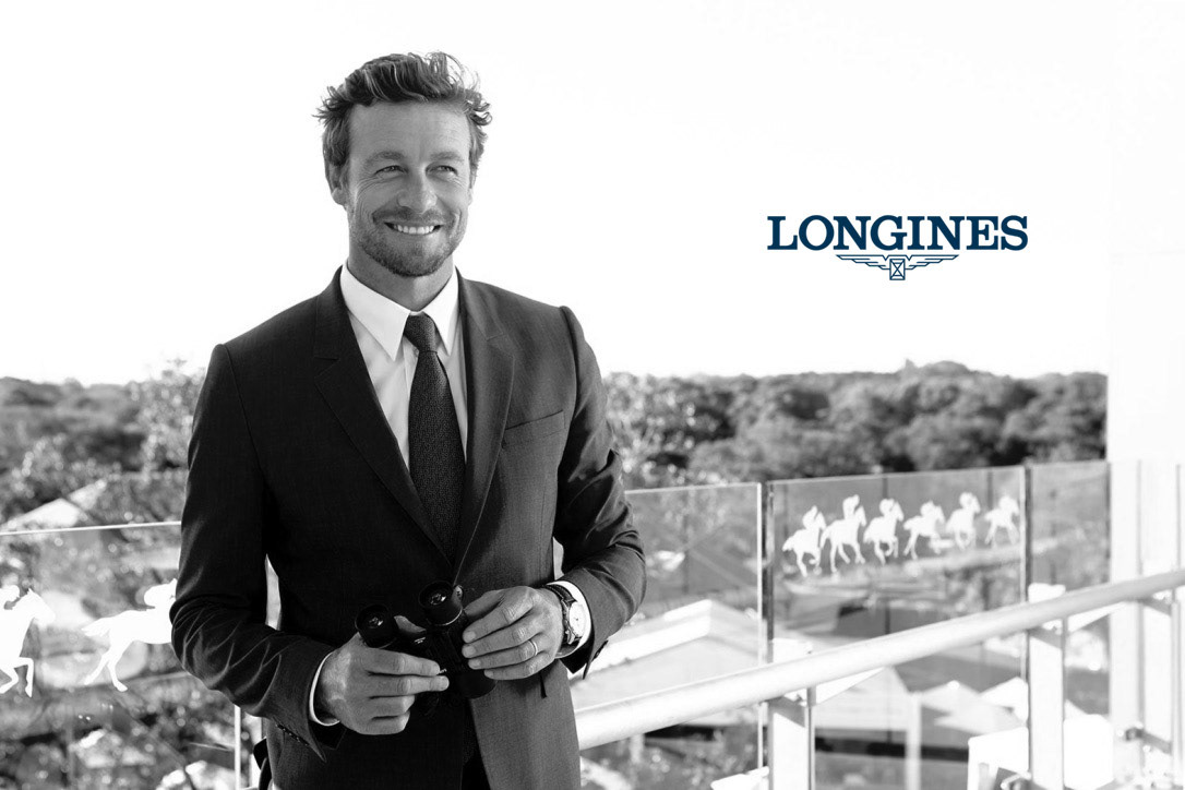 Longines