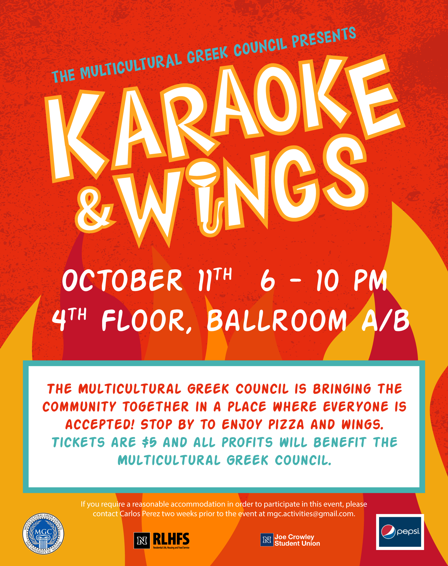 Event