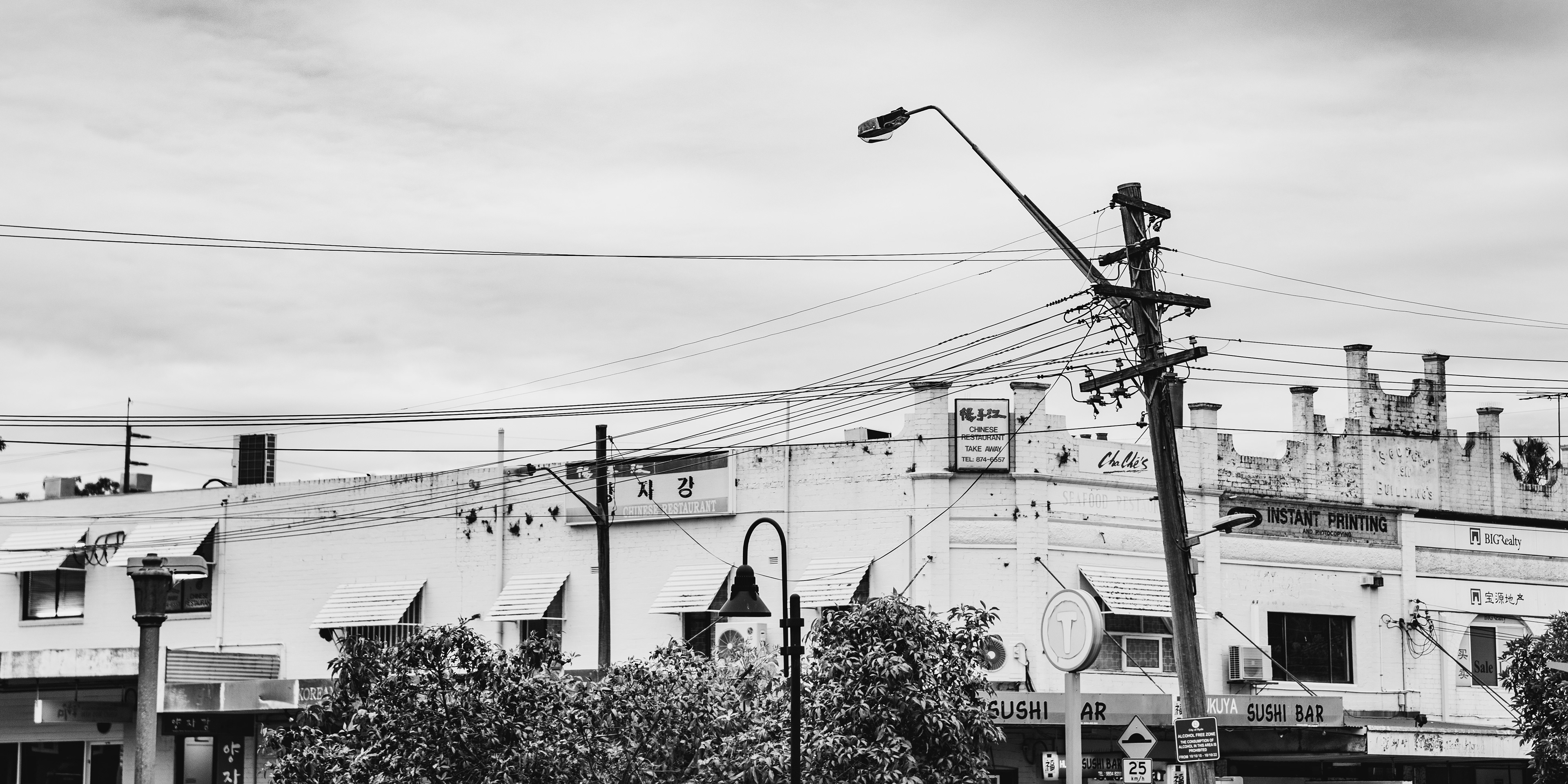 Eastwood