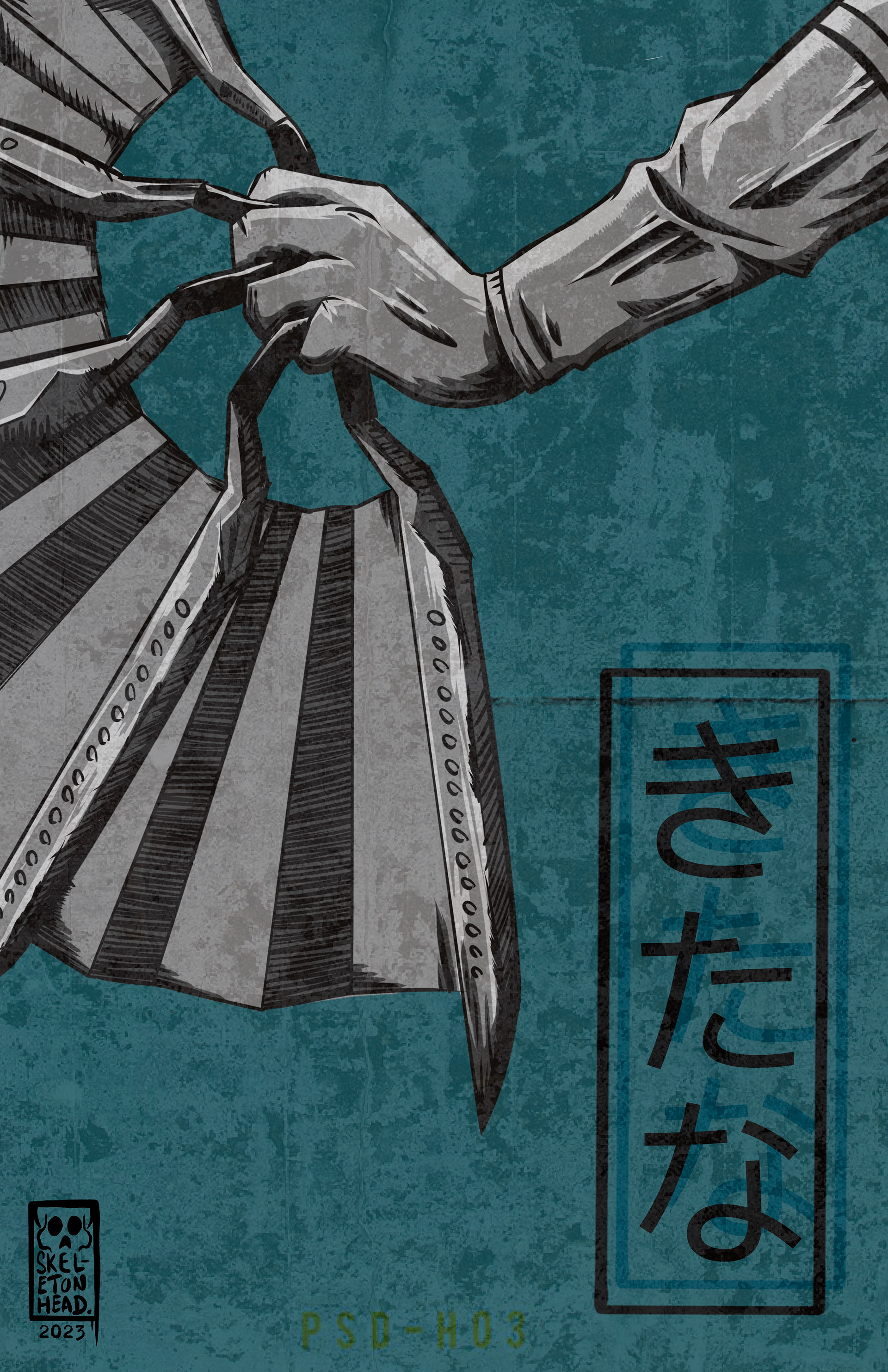 Mortal Kombat Kitana award-winning poster