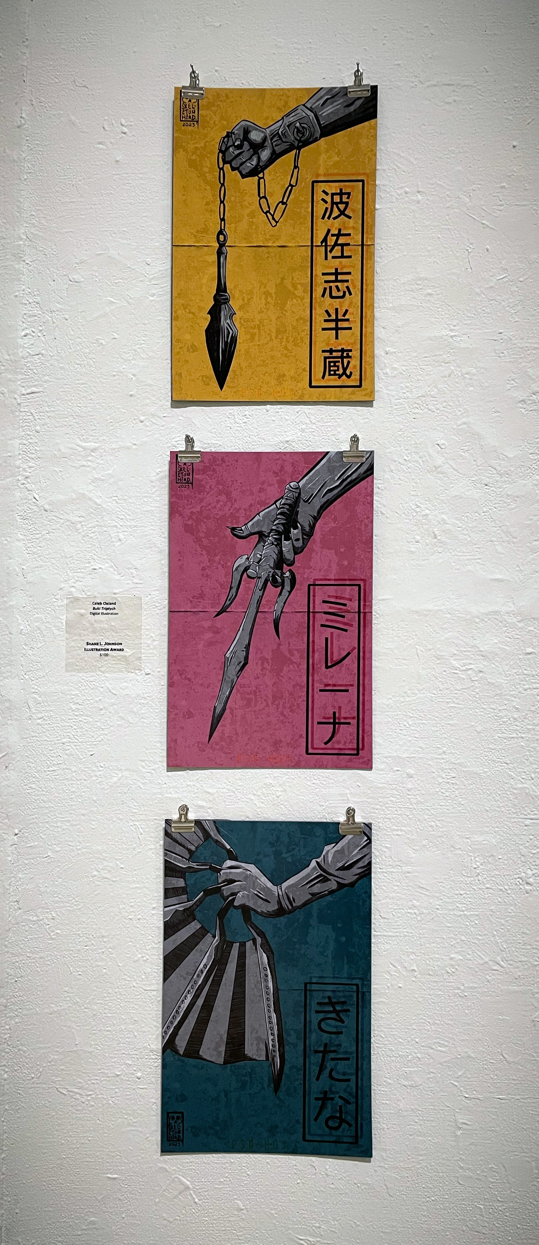 Award-winning Mortal Kombat Tryptech