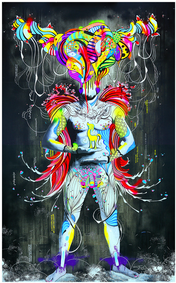 EROS - 200x120cm - 3400€