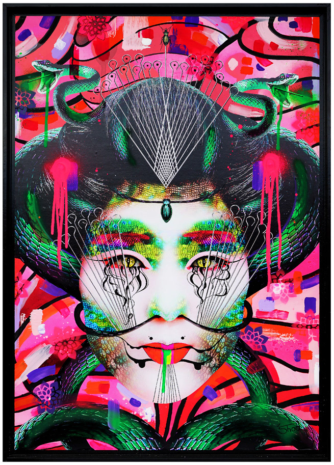 SNAKE NEST - 105x75cm - 1400€