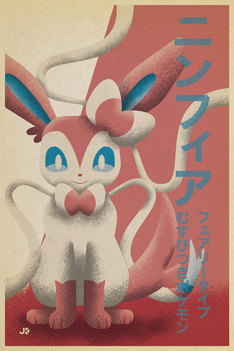 Part of an ongoing Pokemon fan art series. Created as a gift