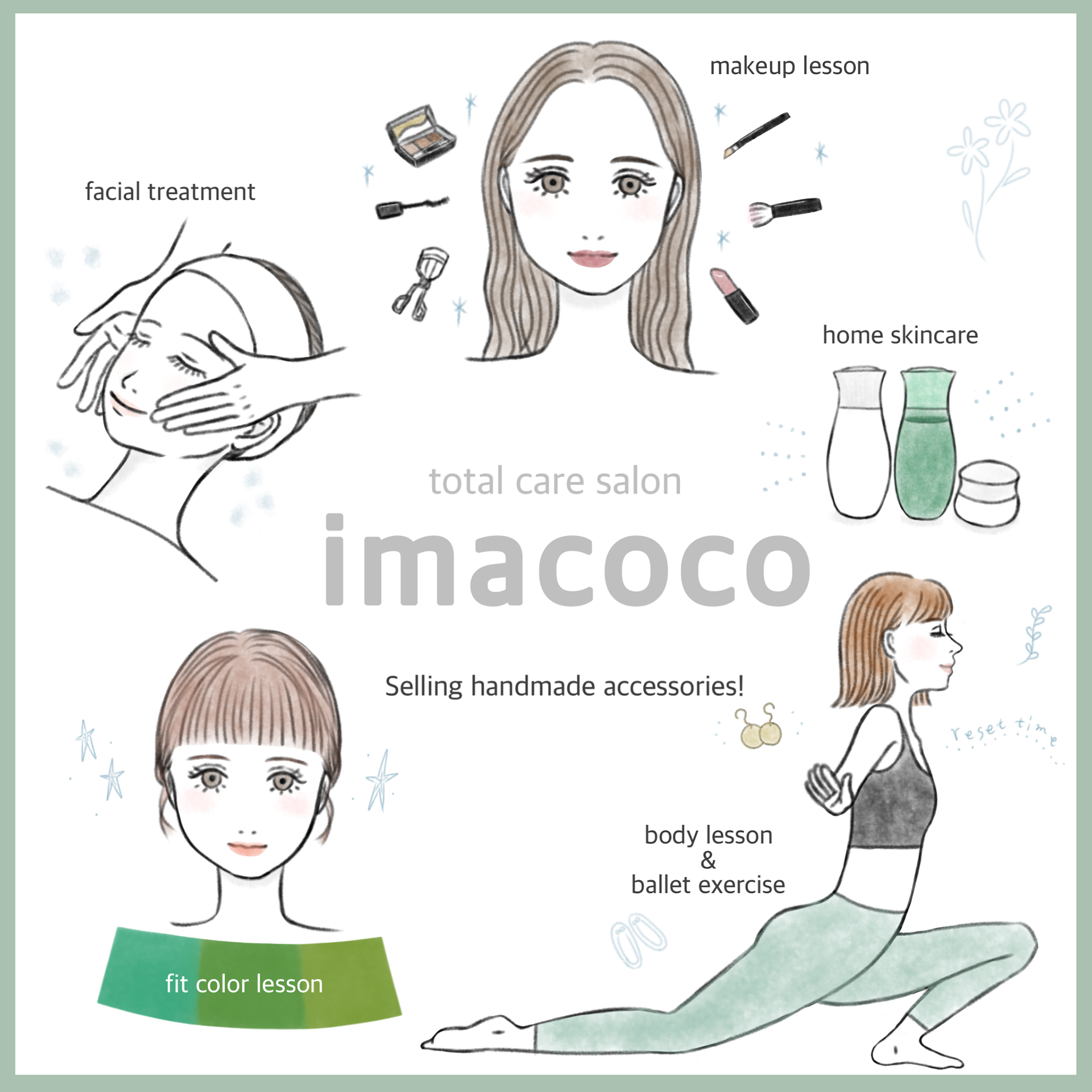 おしゃれな美容イラスト イラストレーター 女性イラスト ヨガイラスト
